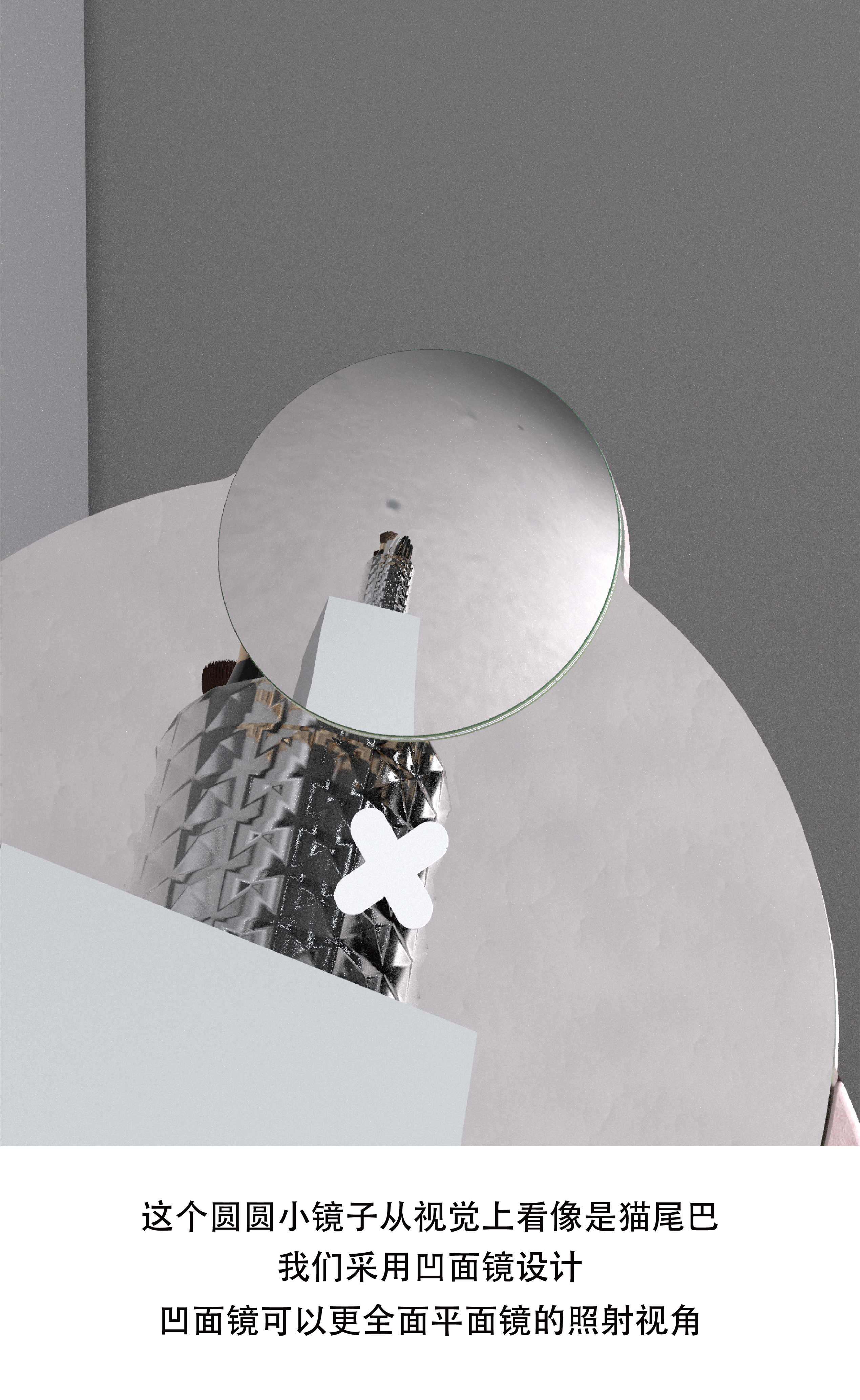 mirror，gift，originality，Ornaments，Greedy time，