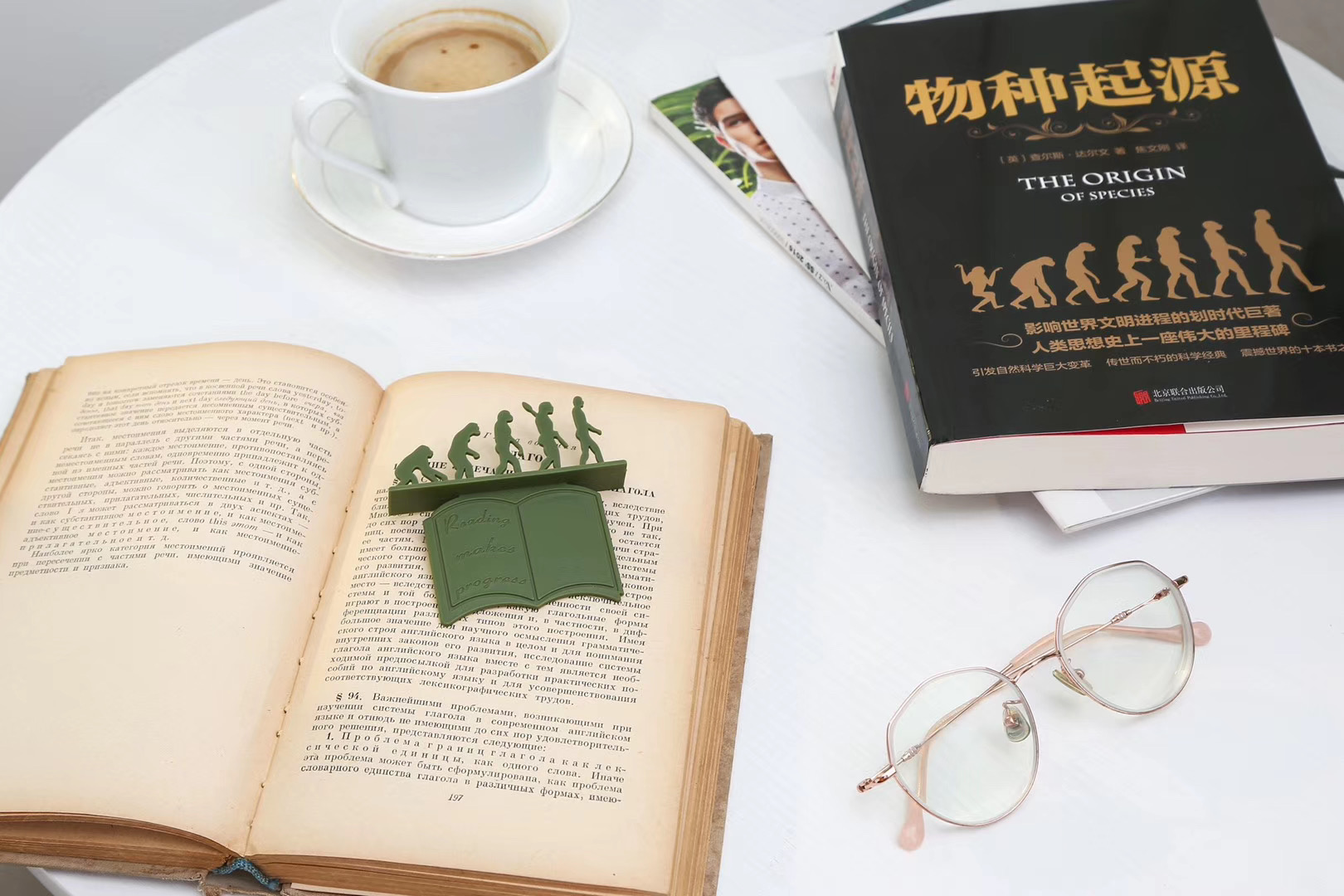 bookmark，theory of evolution，Origin of species，read，