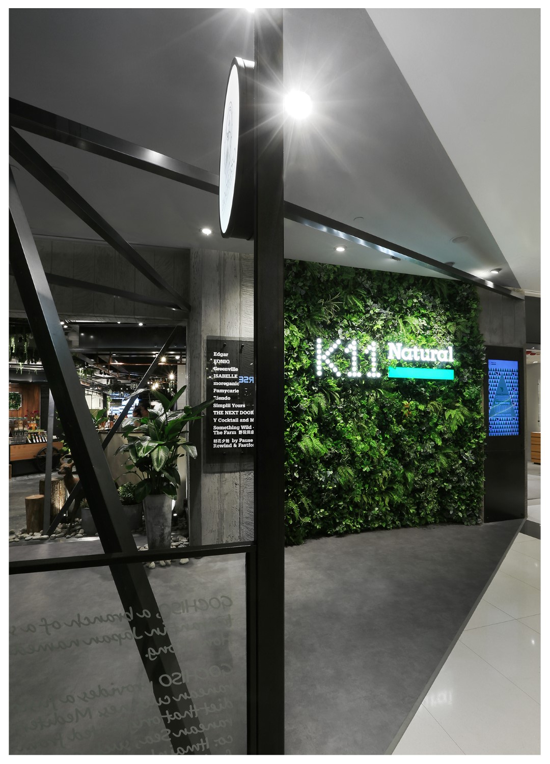 kdesignaward，korea，designer，design，award，Products，Architecture，Yijiang，