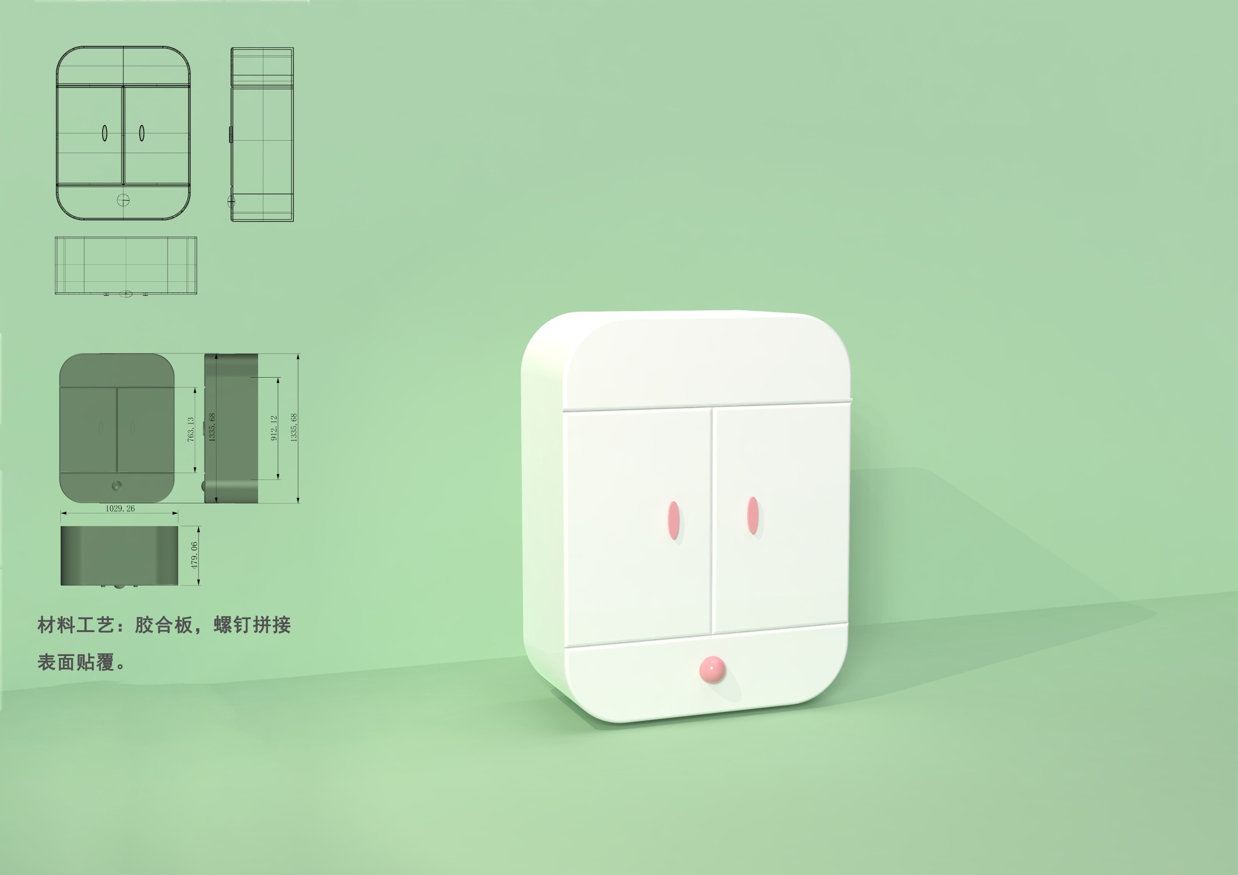 children，furniture，