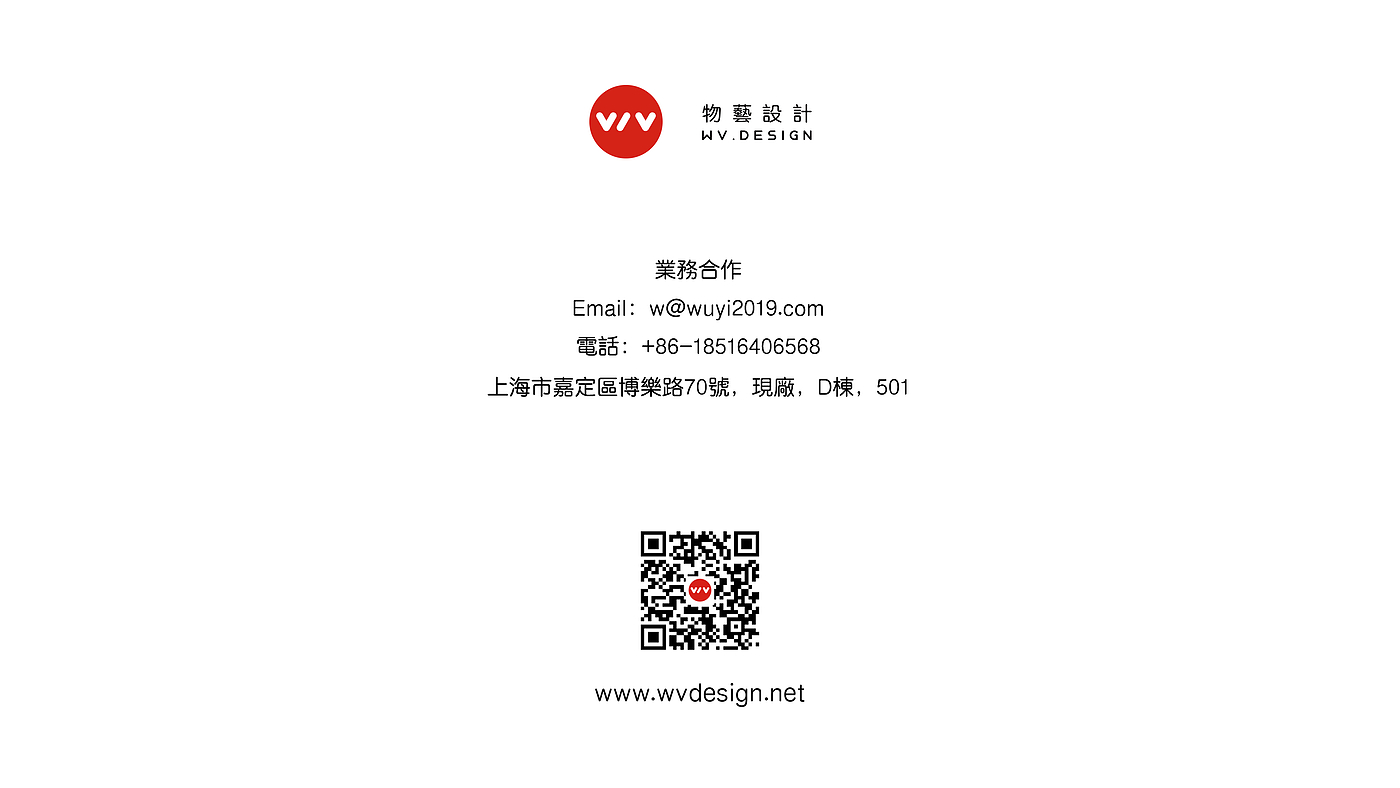 vi设计，品牌设计，芒果，设计，儿童教育，logo设计，logo，