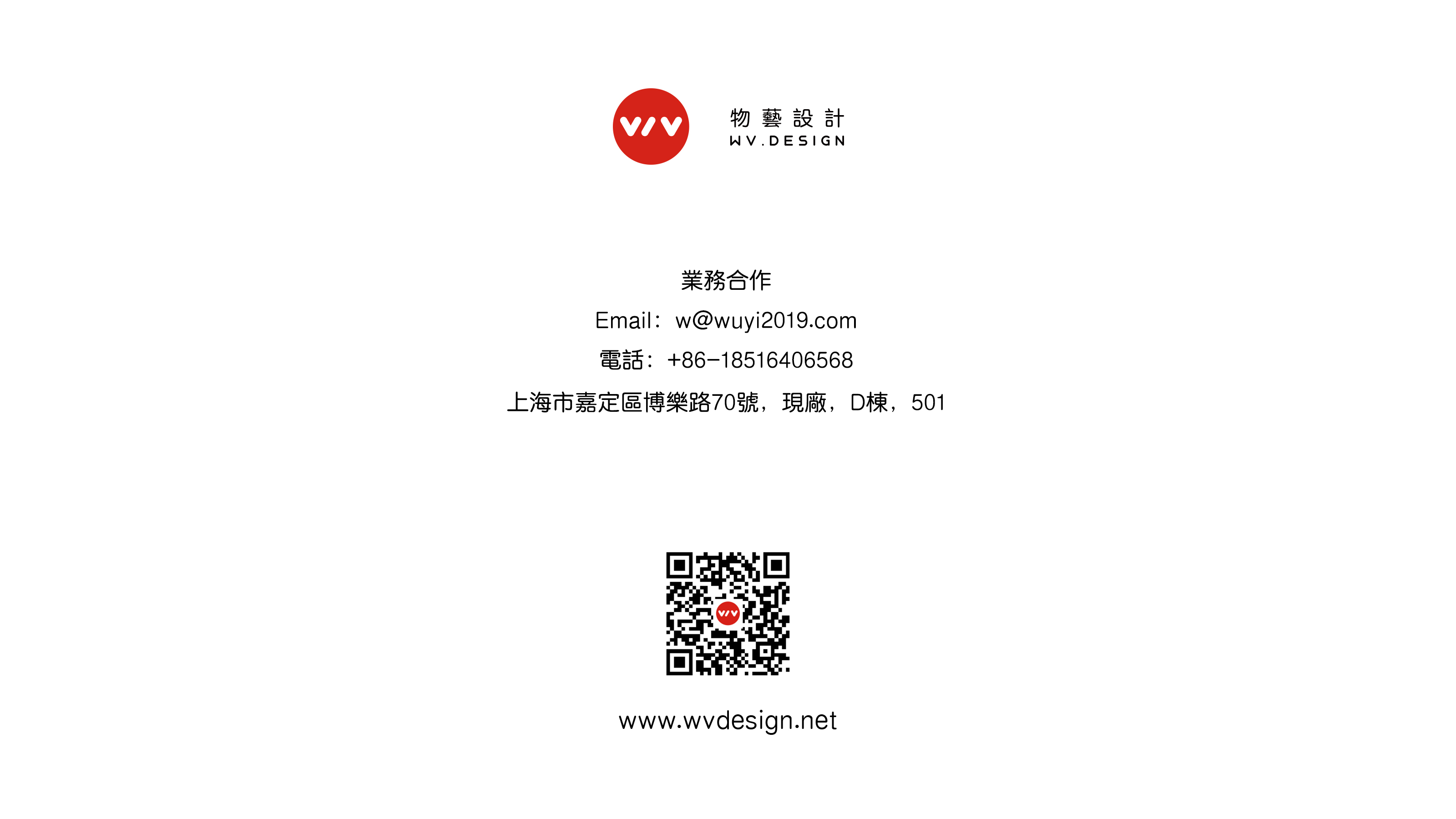 Disinfection, toothbrush, aircraft, design，