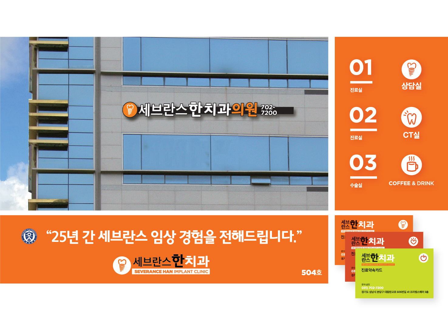 kdesignaward，korea，designer，design，award，Products，Architecture，Yijiang，