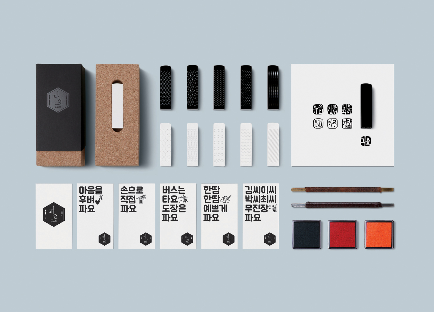 kdesignaward，korea，designer，design，award，Products，Architecture，Yijiang，