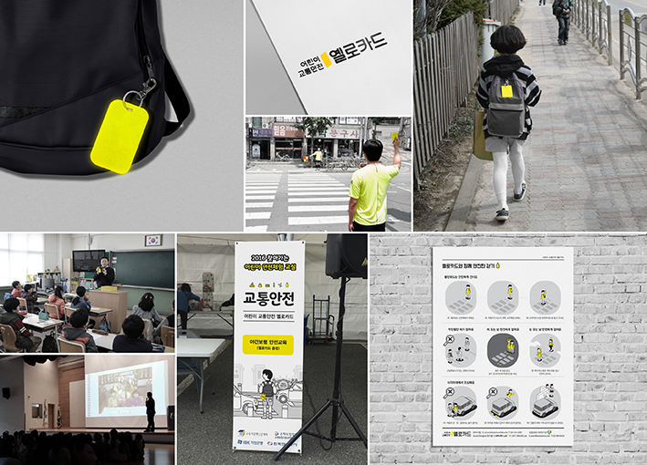 kdesignaward，korea，designer，design，award，Products，Architecture，Yijiang，