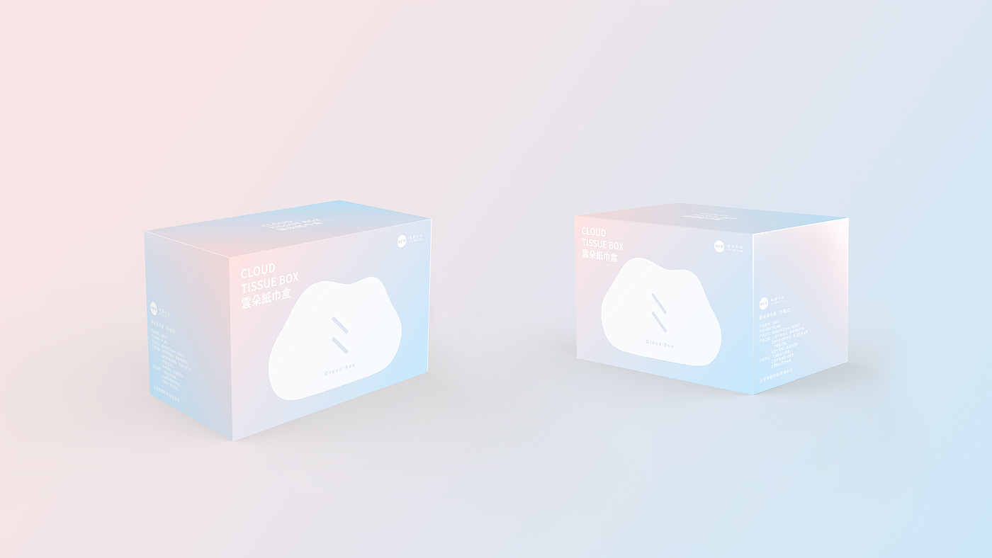 Tissue box，cloud，lovely，Mellow，originality，Simplicity，concise，
