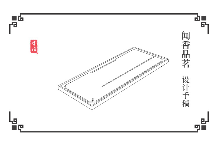 tea tray，Lapis lazuli，Marble，Easy drainage，product design，