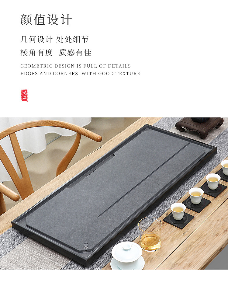 tea tray，Lapis lazuli，Marble，Easy drainage，product design，