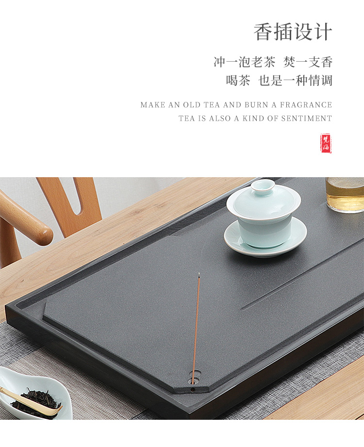 tea tray，Lapis lazuli，Marble，Easy drainage，product design，