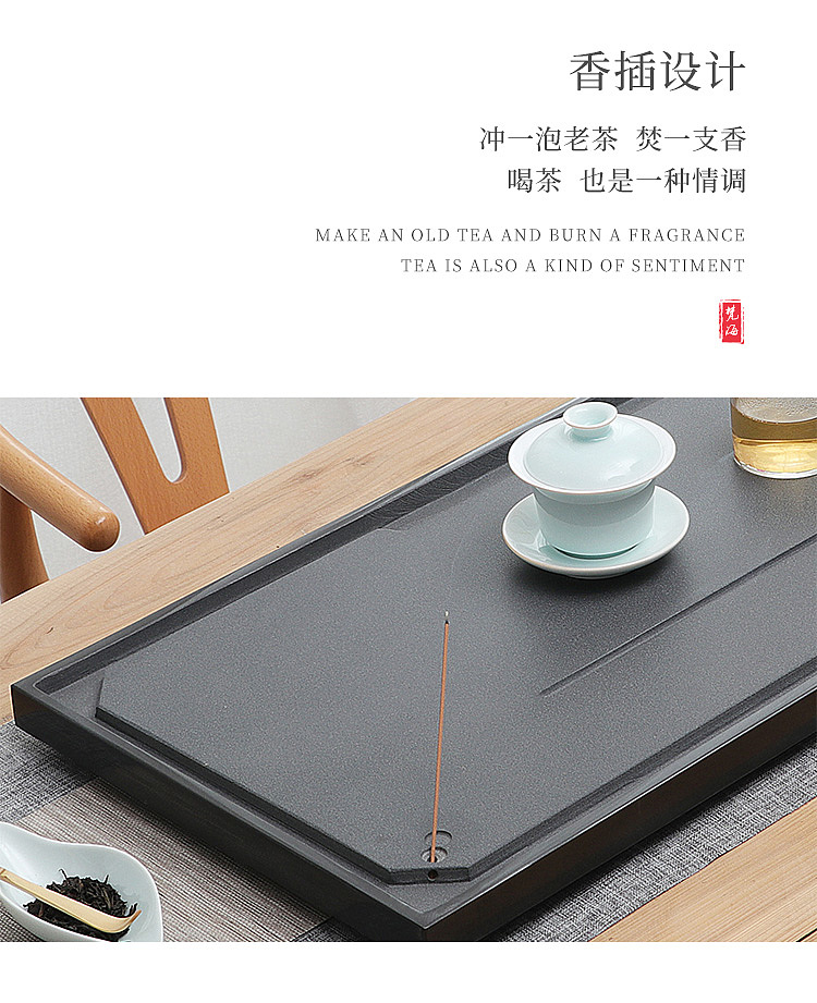 tea tray，Lapis lazuli，Marble，Easy drainage，product design，