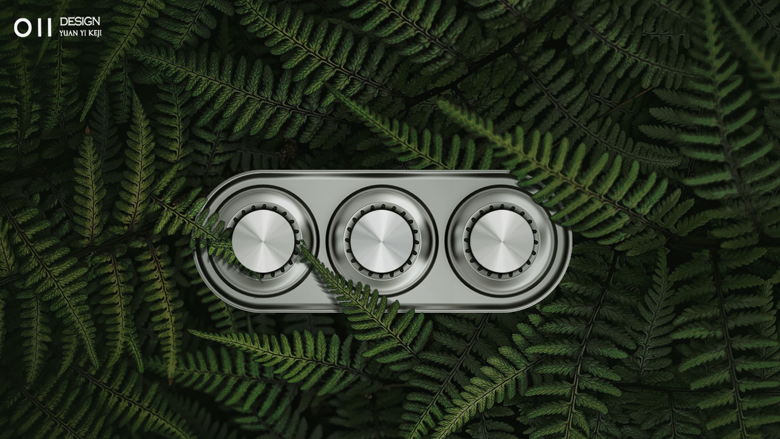 Wire trimmer，vehicle，Vehicle fragrance，