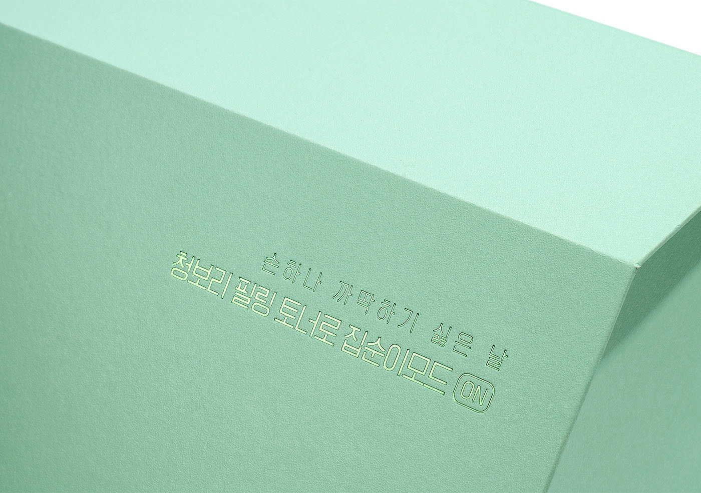 natural，innisfree，Paper，concise，packing，