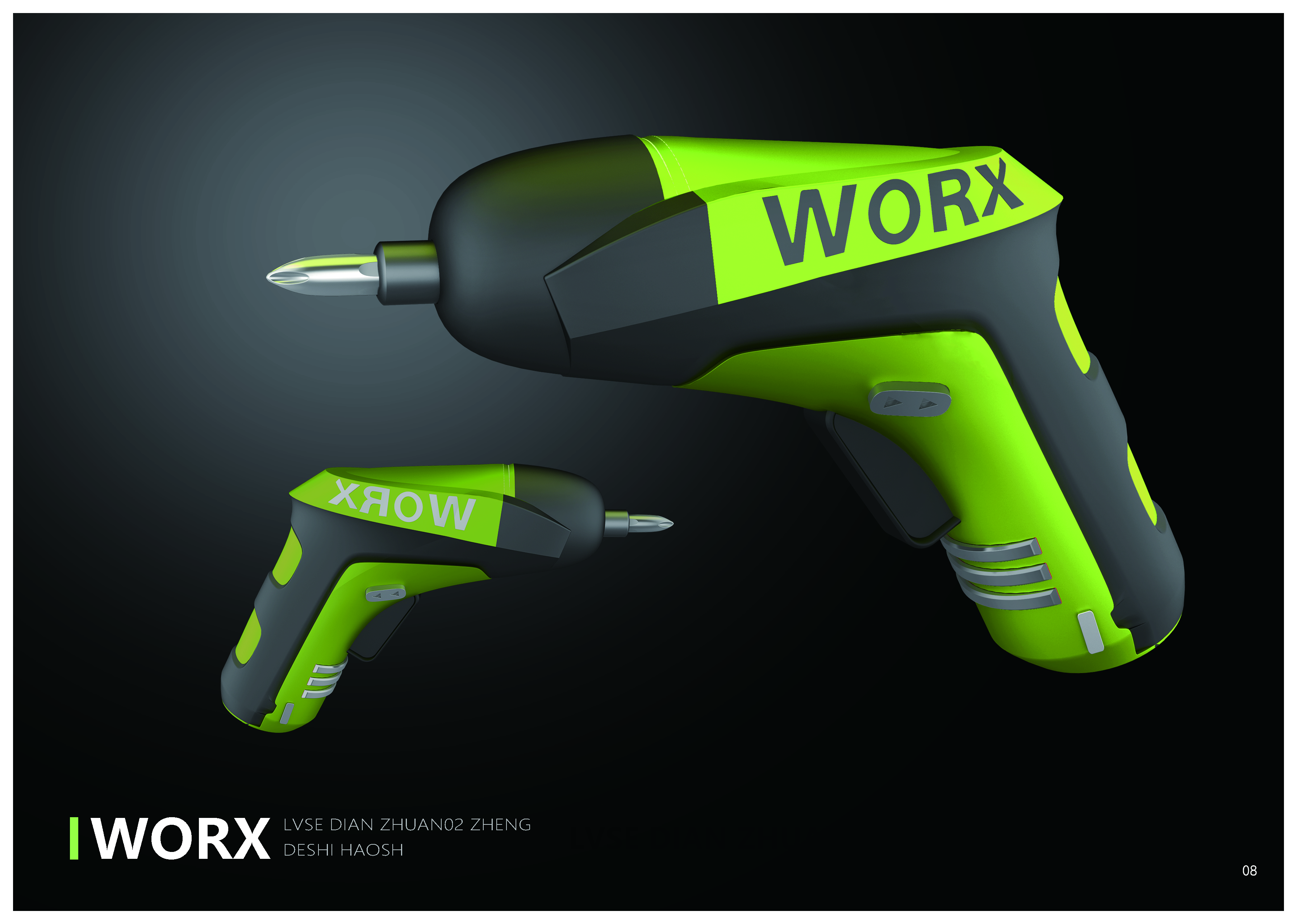 concept，industrial design，doll，