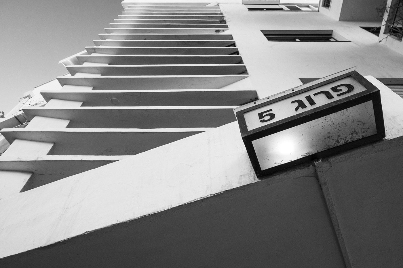 Black and White，Minimalism，Architectural design，Tel Aviv ，Bauhaus style，