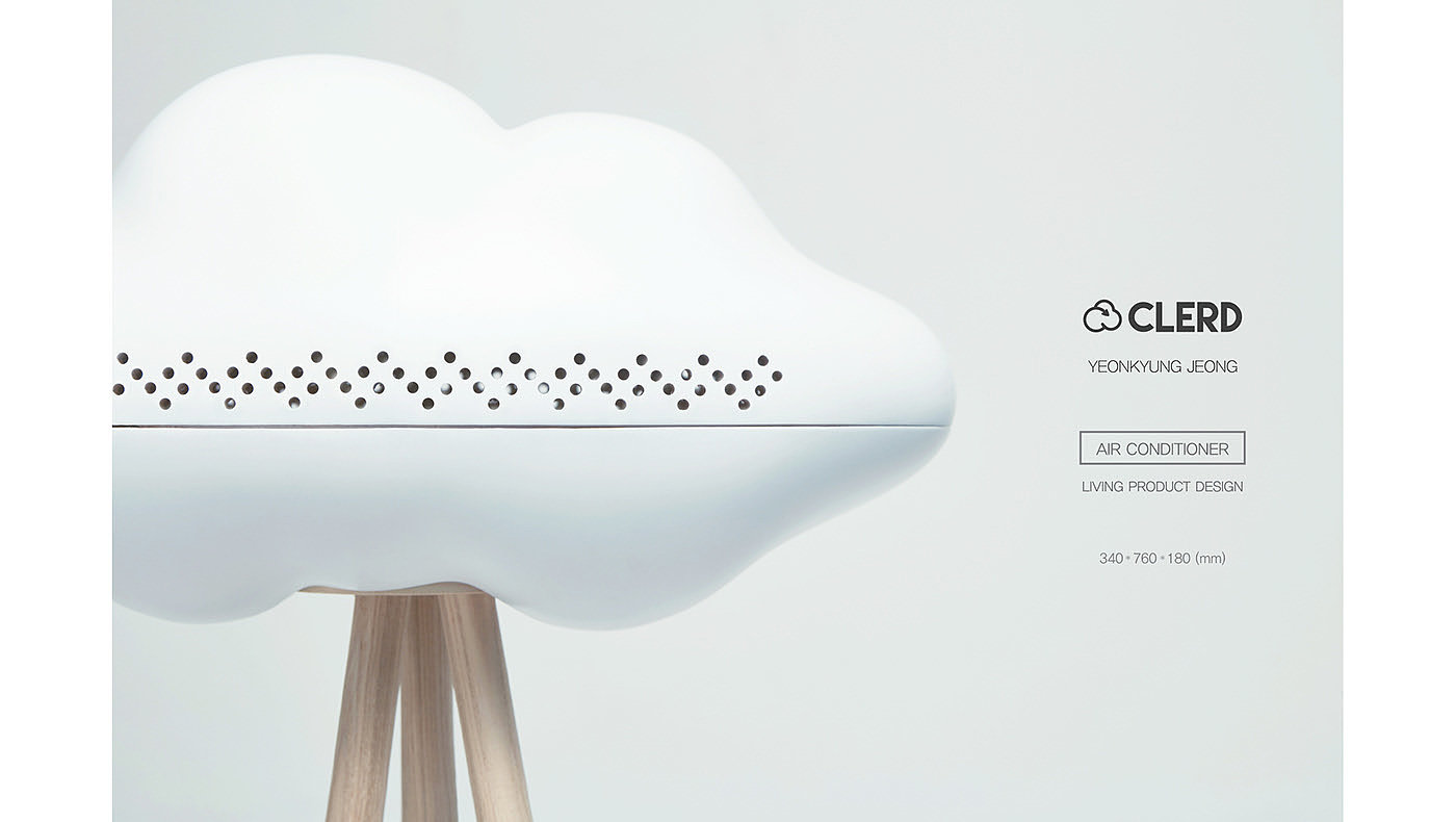 air conditioner，cloud，Bionics Design ，industrial design，product design，