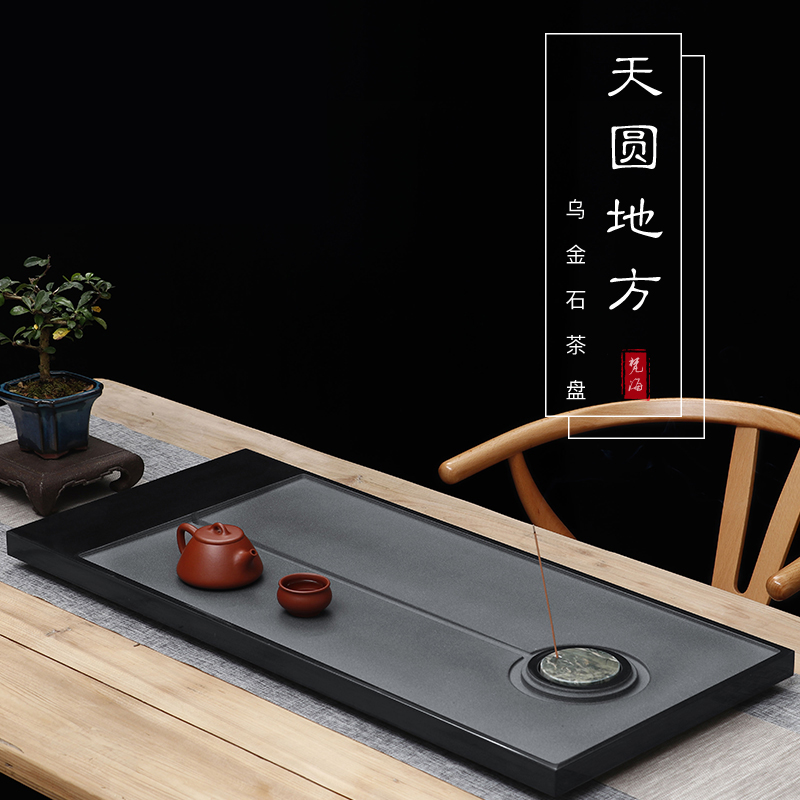 tea tray，Lapis lazuli，Minimalist，Fragrant plug，industrial design，