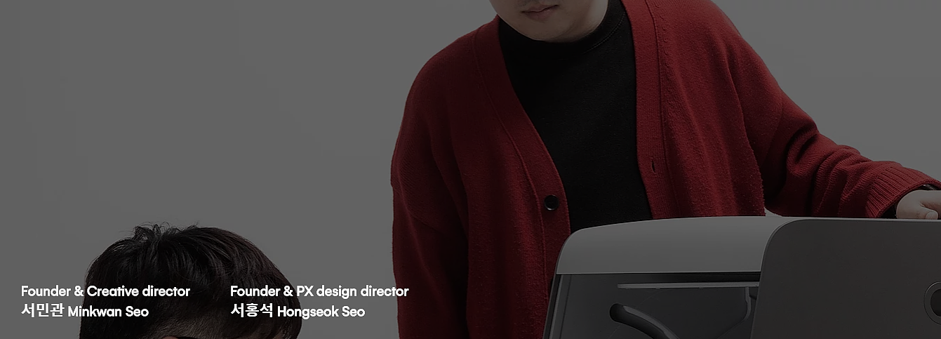 industrial design，product design，Korea product design company，