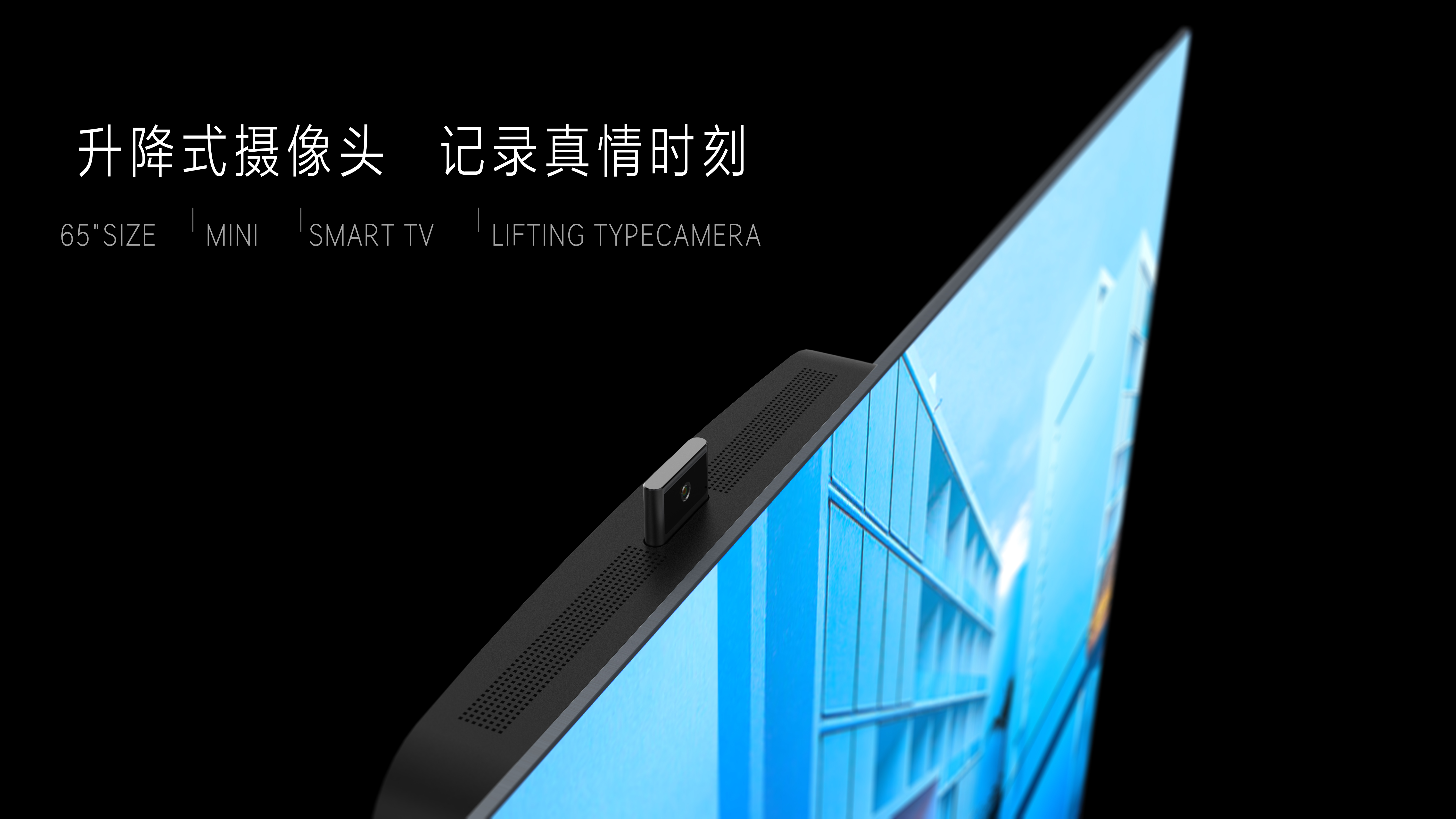 camera，Simplicity，Wave point，tv，