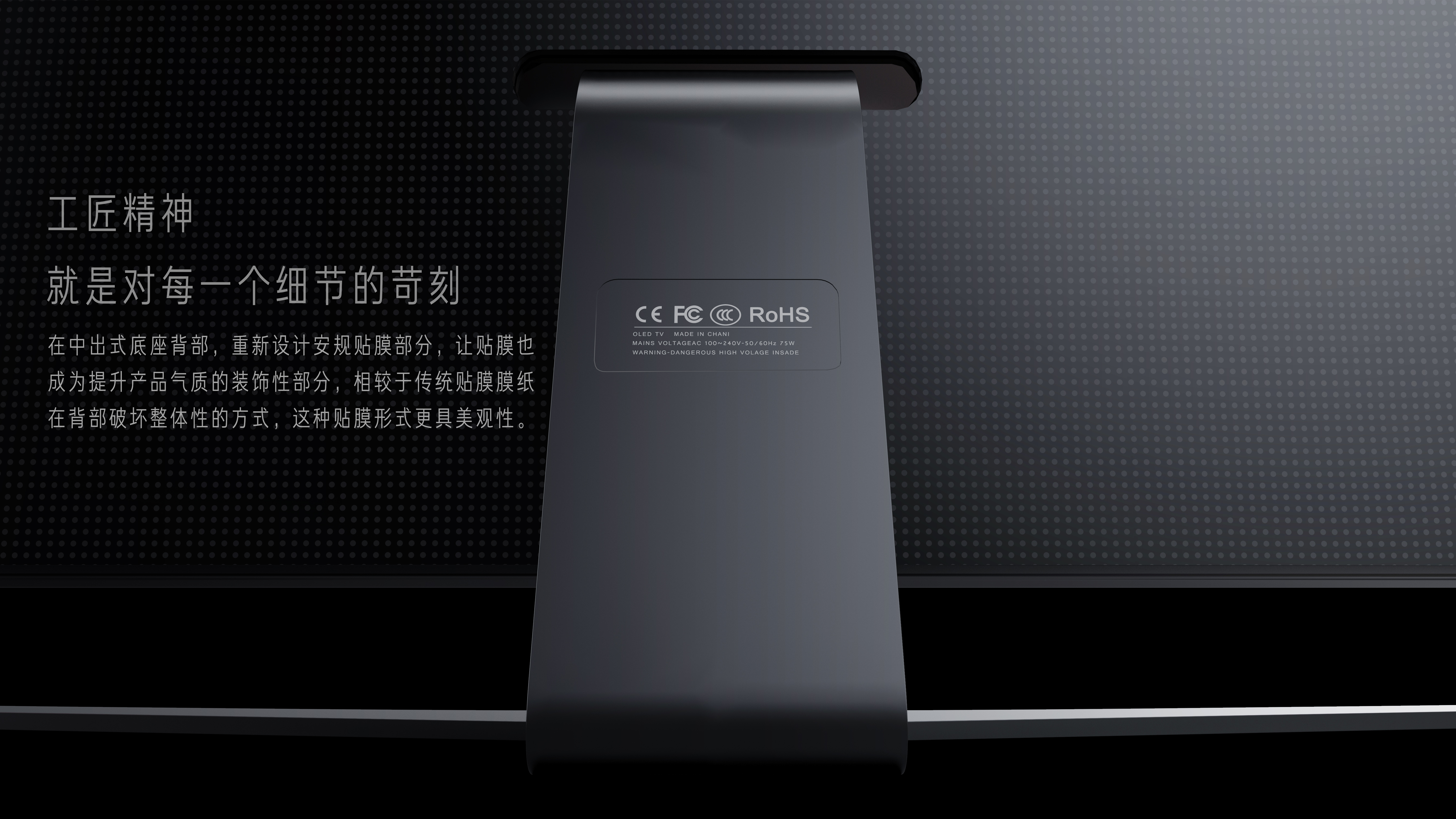 camera，Simplicity，Wave point，tv，