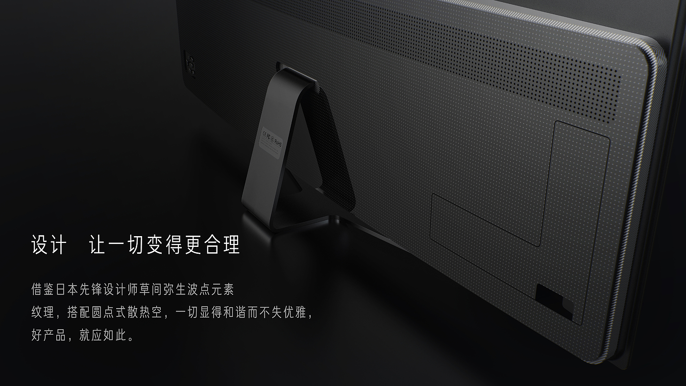 camera，Simplicity，Wave point，tv，