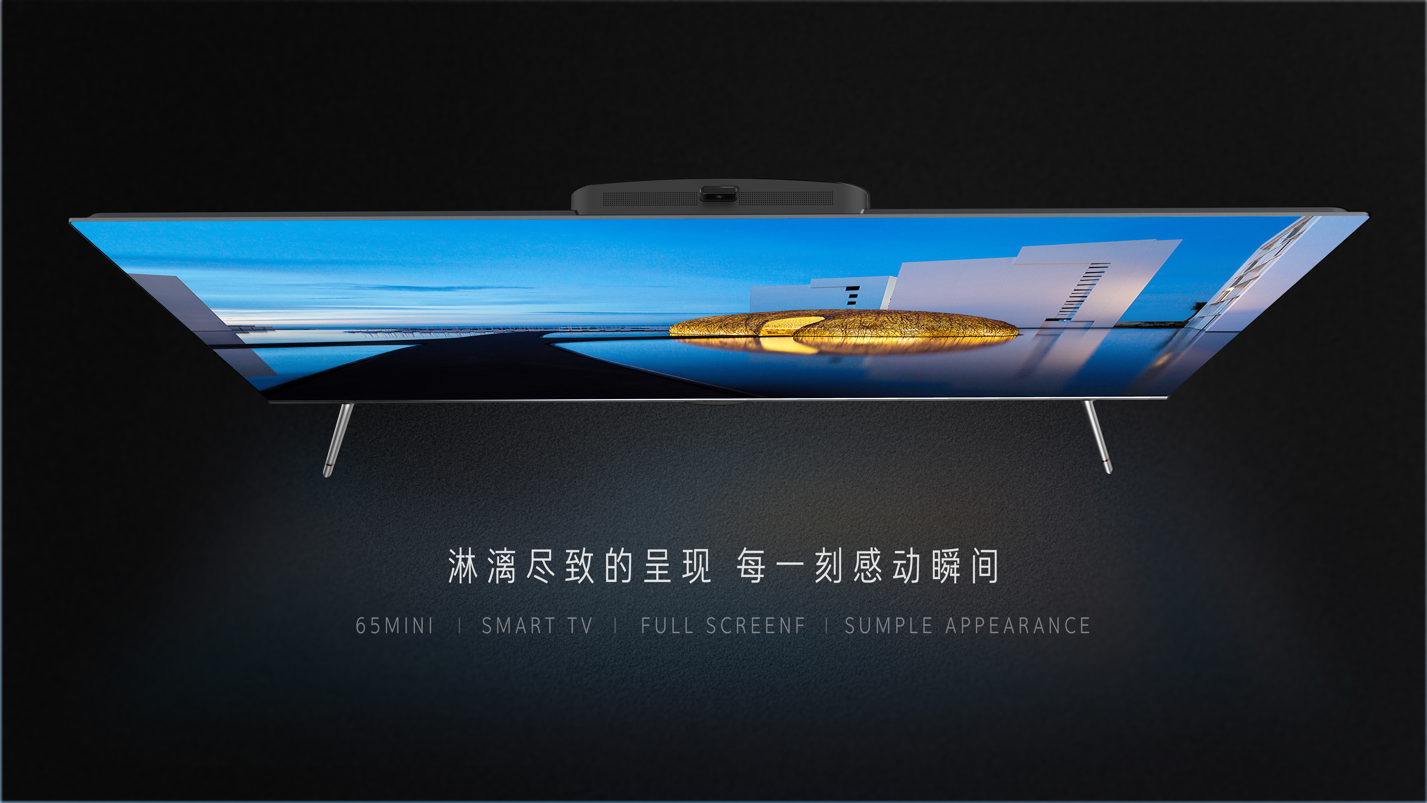 camera，Simplicity，Wave point，tv，