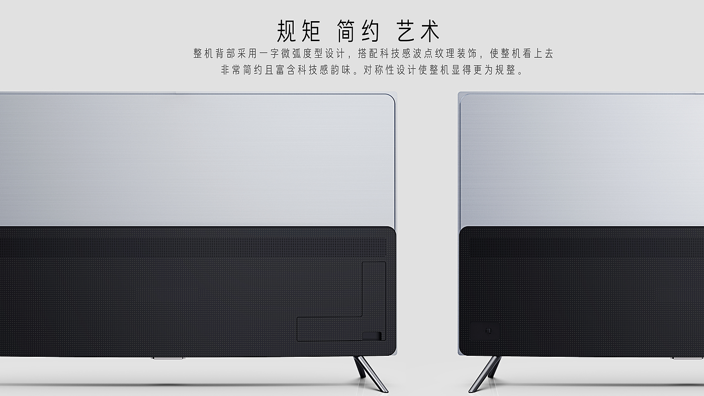 camera，Simplicity，Wave point，tv，