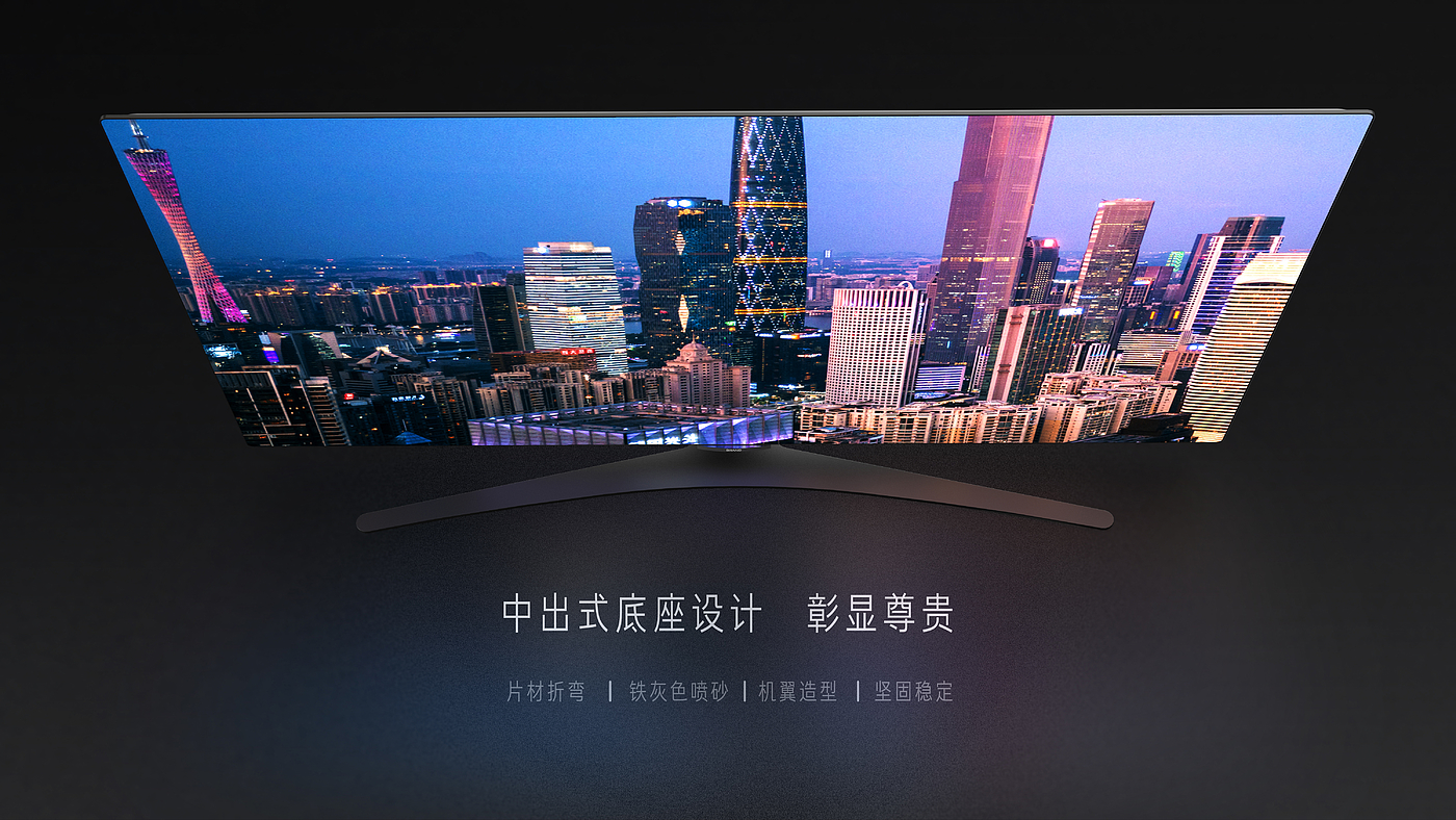 摄像头，简约，波点，tv，