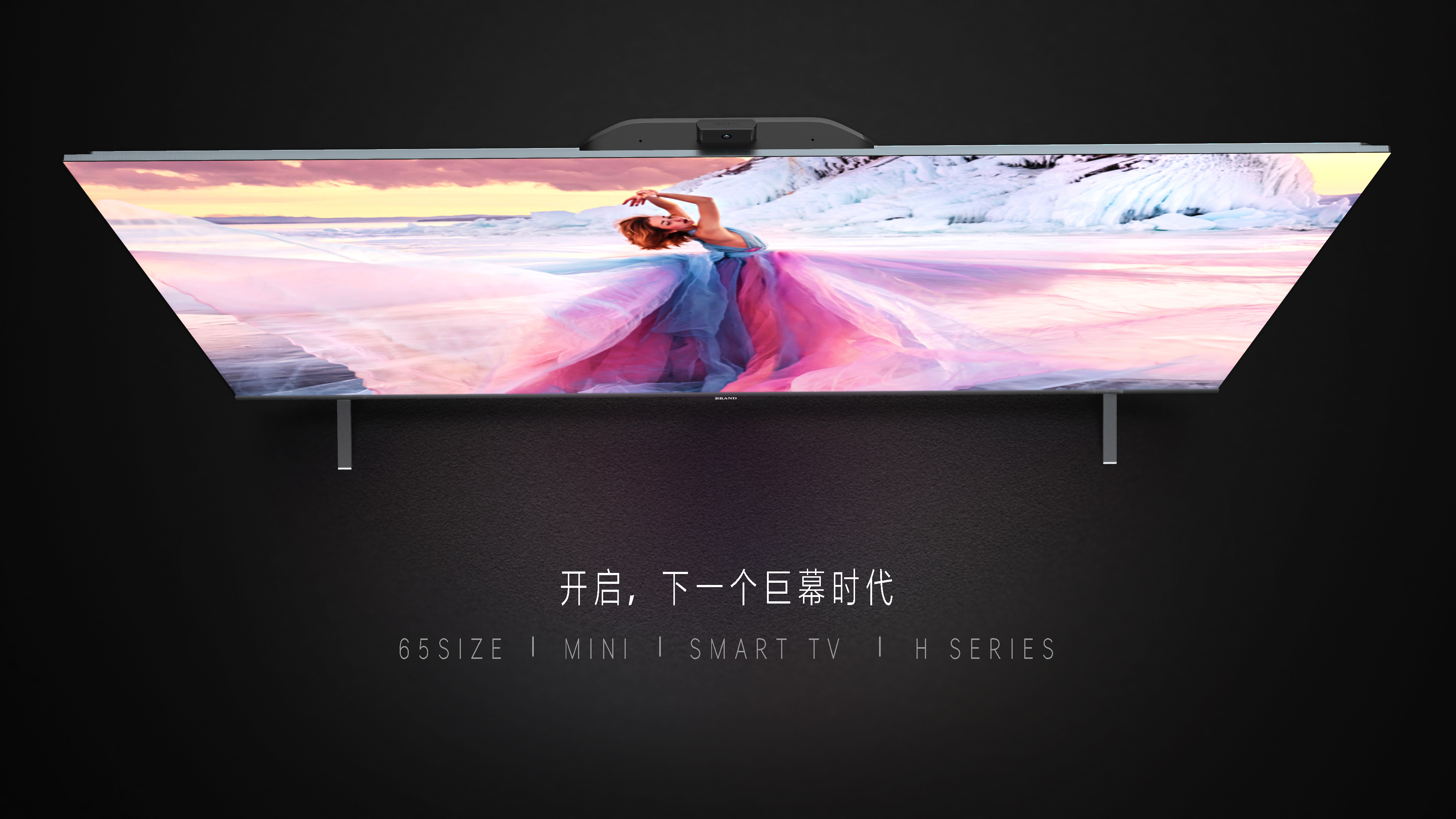 Sense of science and technology，television，bass，