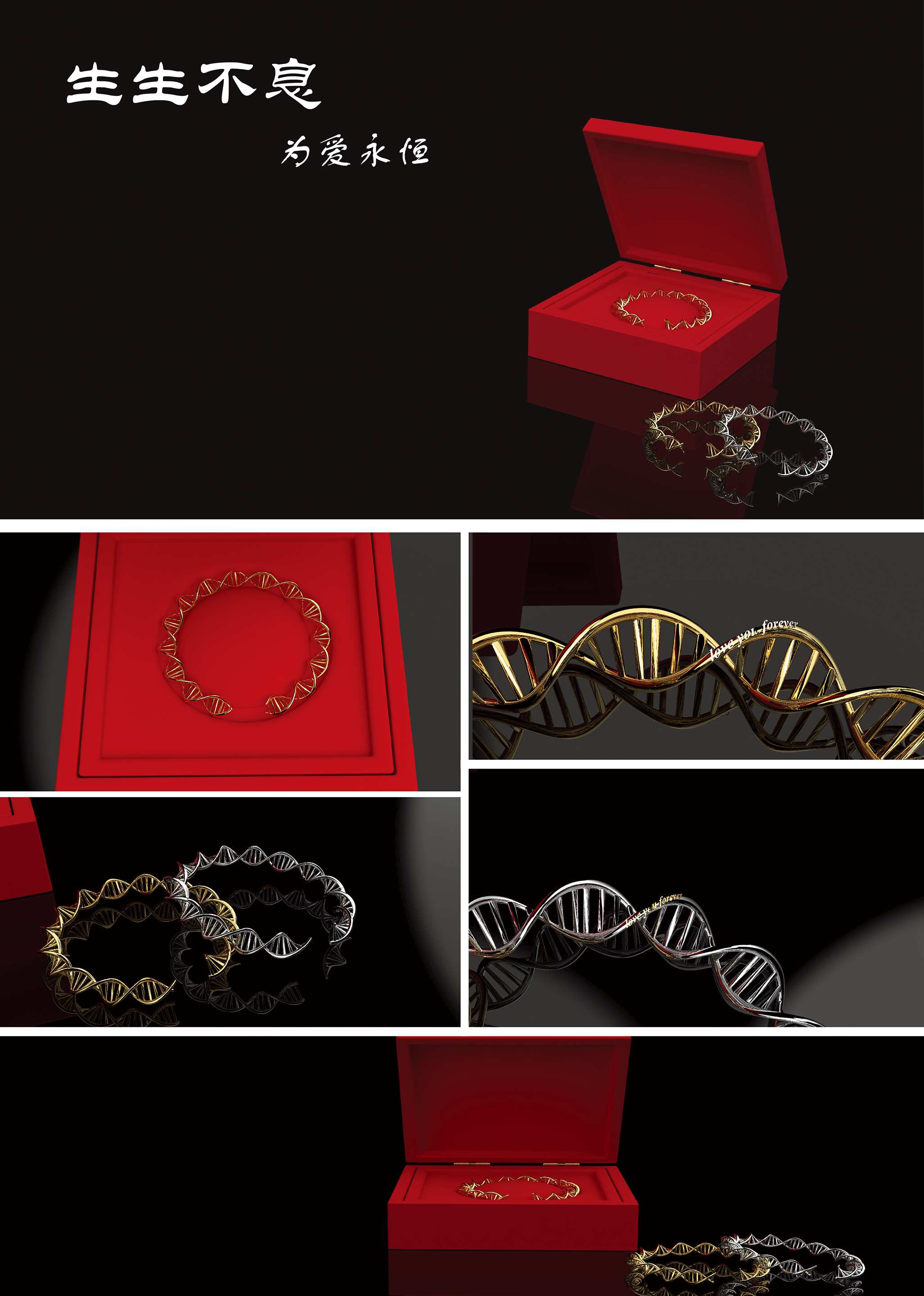 gesture，Bracelet，