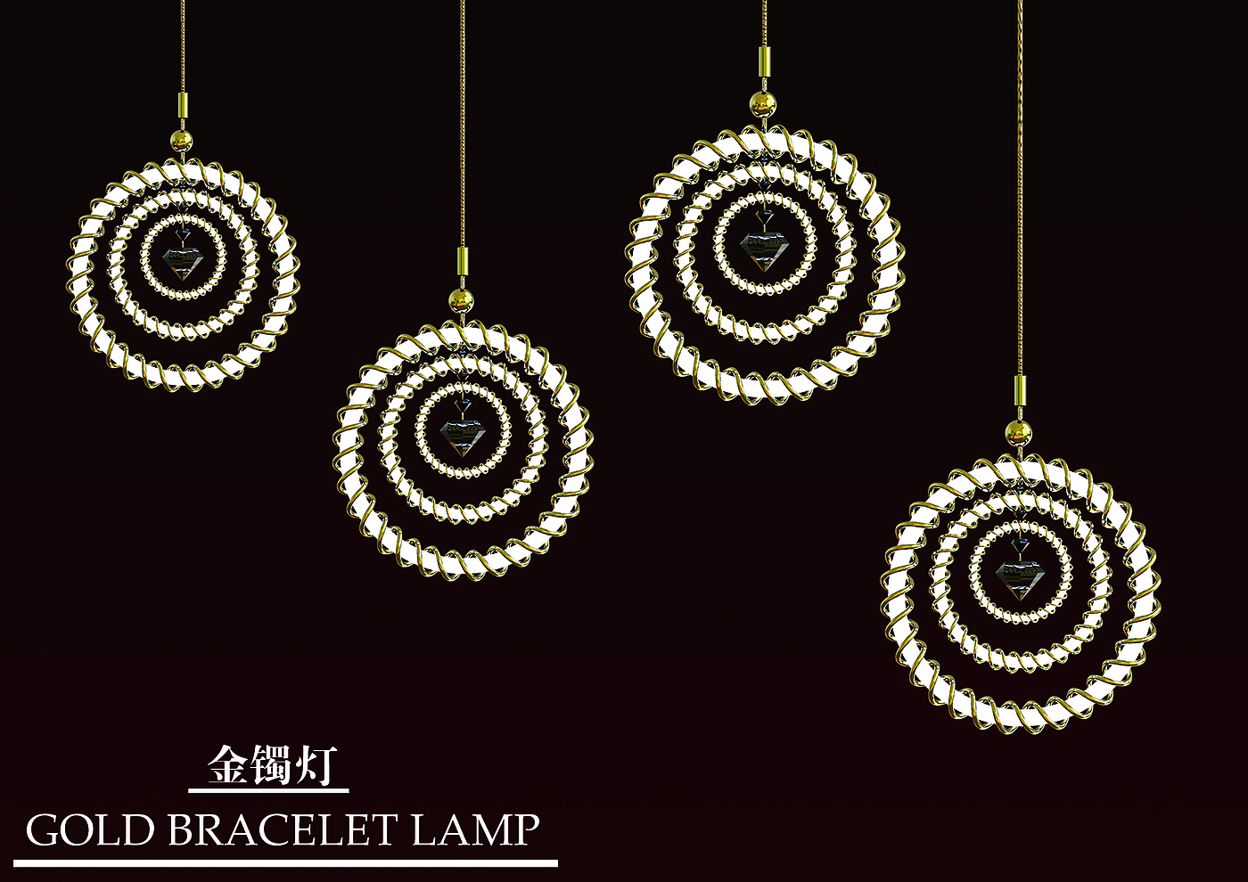 Concept lamp，