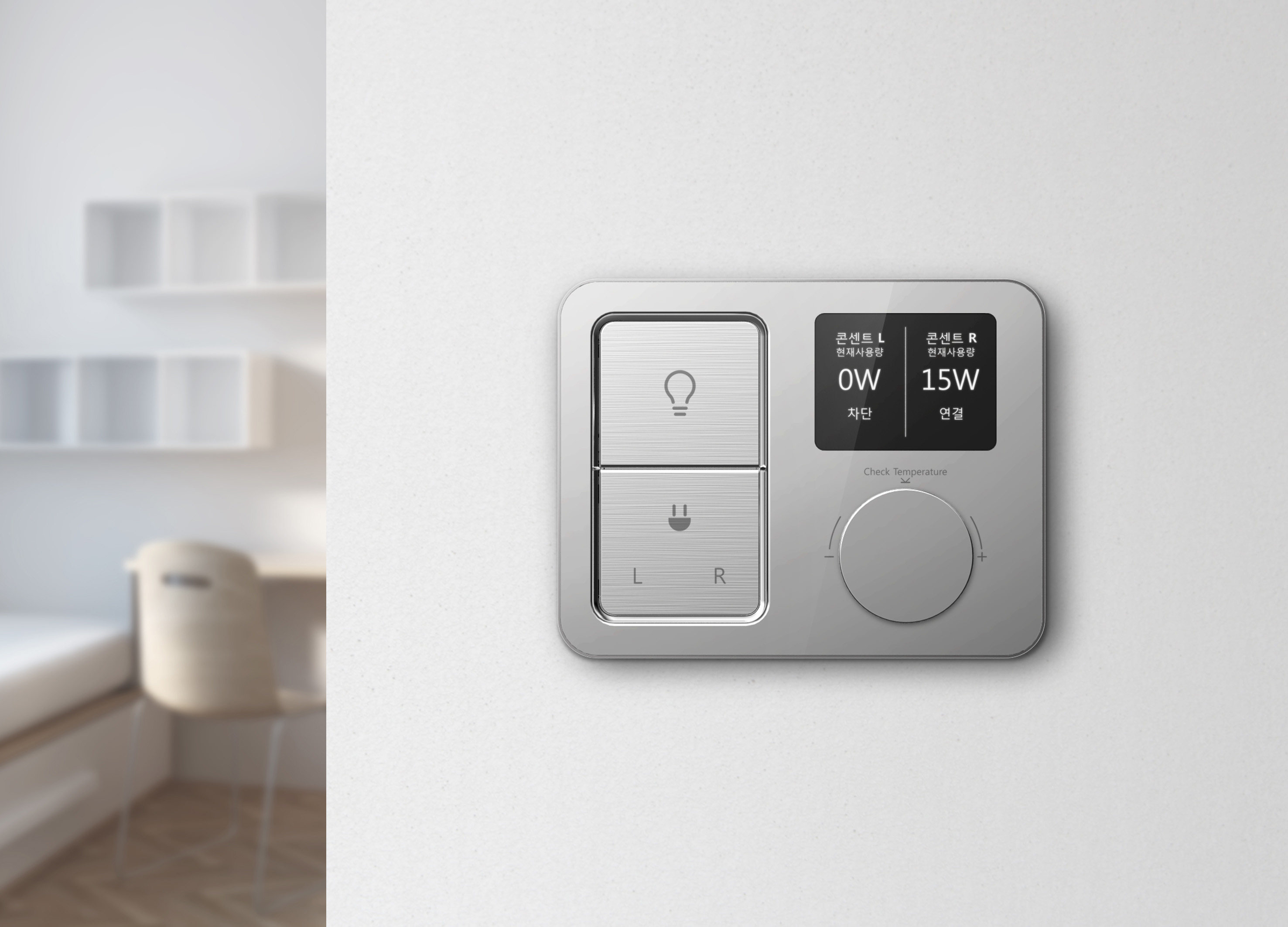 kdesignaward，korea，designer，design，award，Products，Architecture，Yijiang，