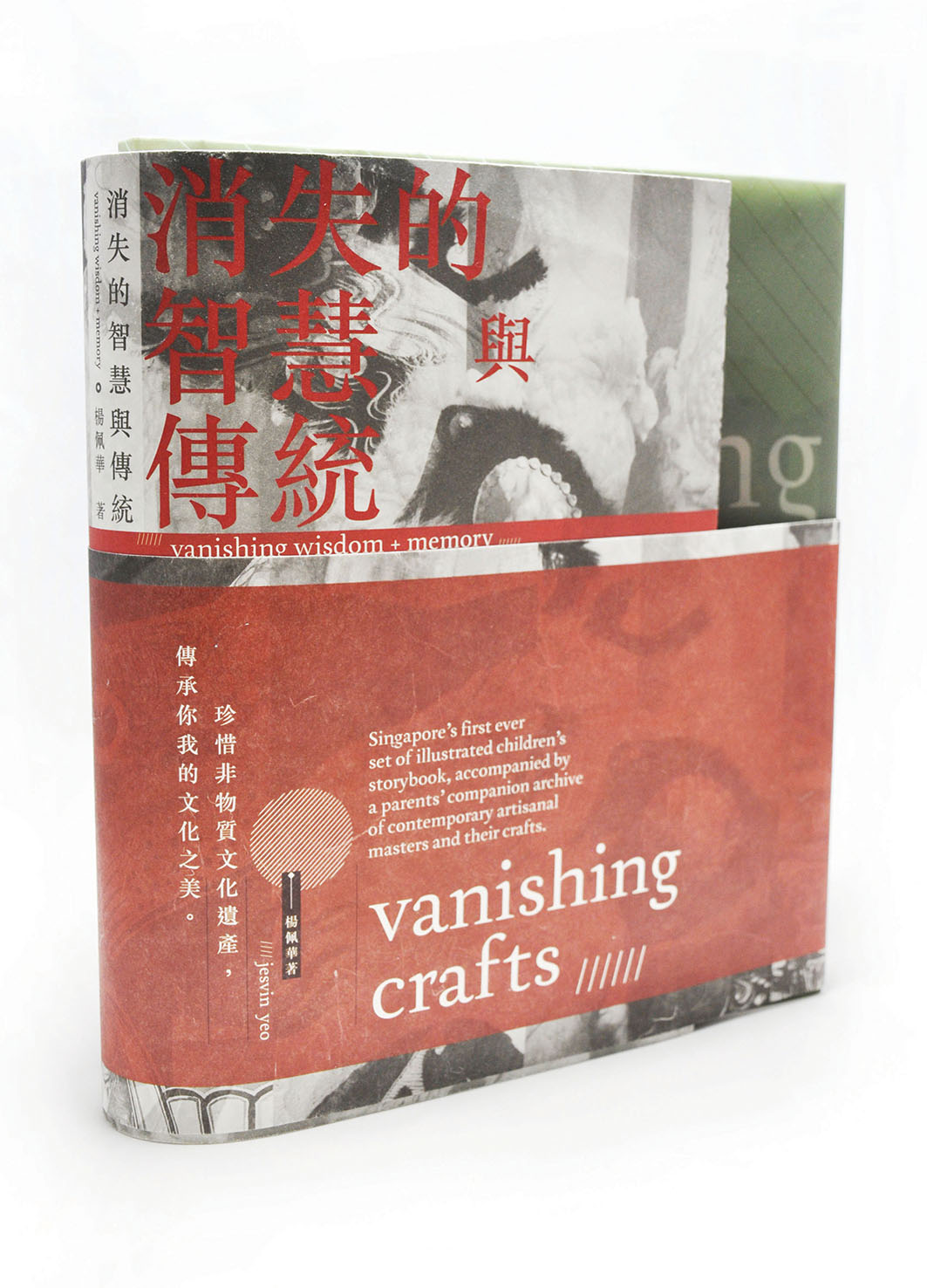 kdesignaward，korea，designer，design，award，Products，Architecture，Yijiang，