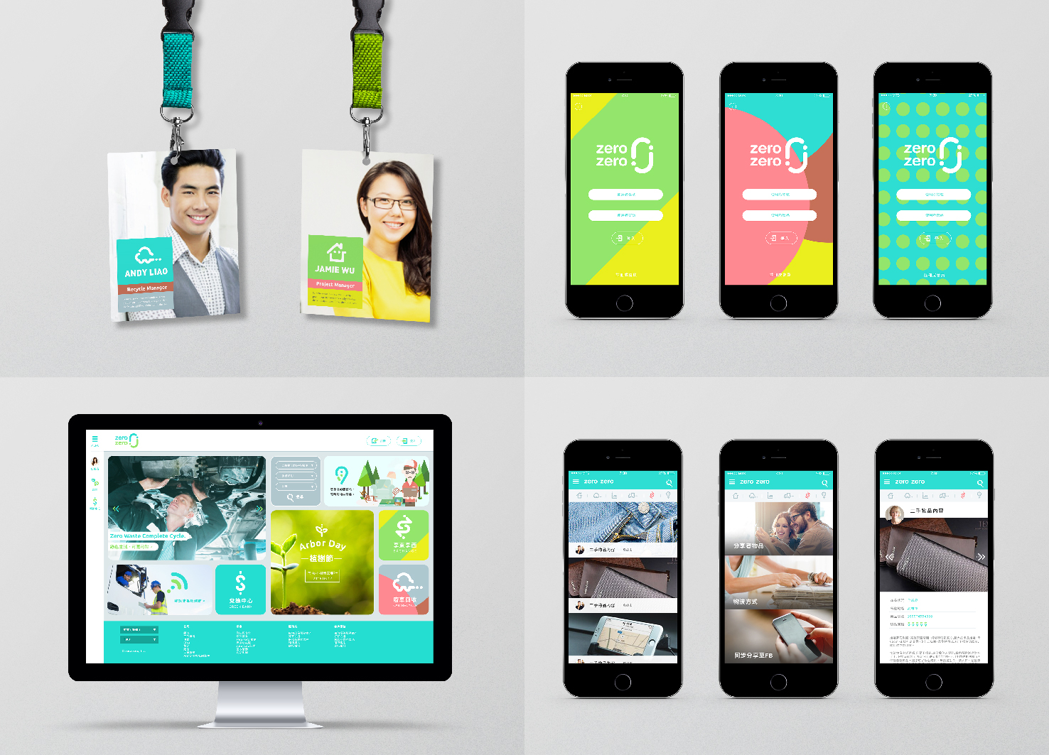 kdesignaward，korea，designer，design，award，Products，Architecture，Yijiang，