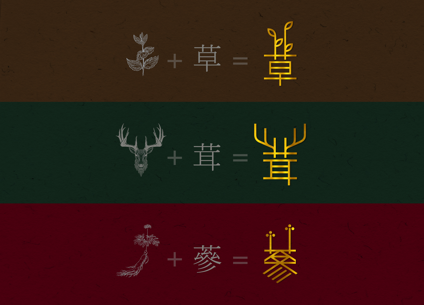 kdesignaward，korea，designer，design，award，Products，Architecture，Yijiang，