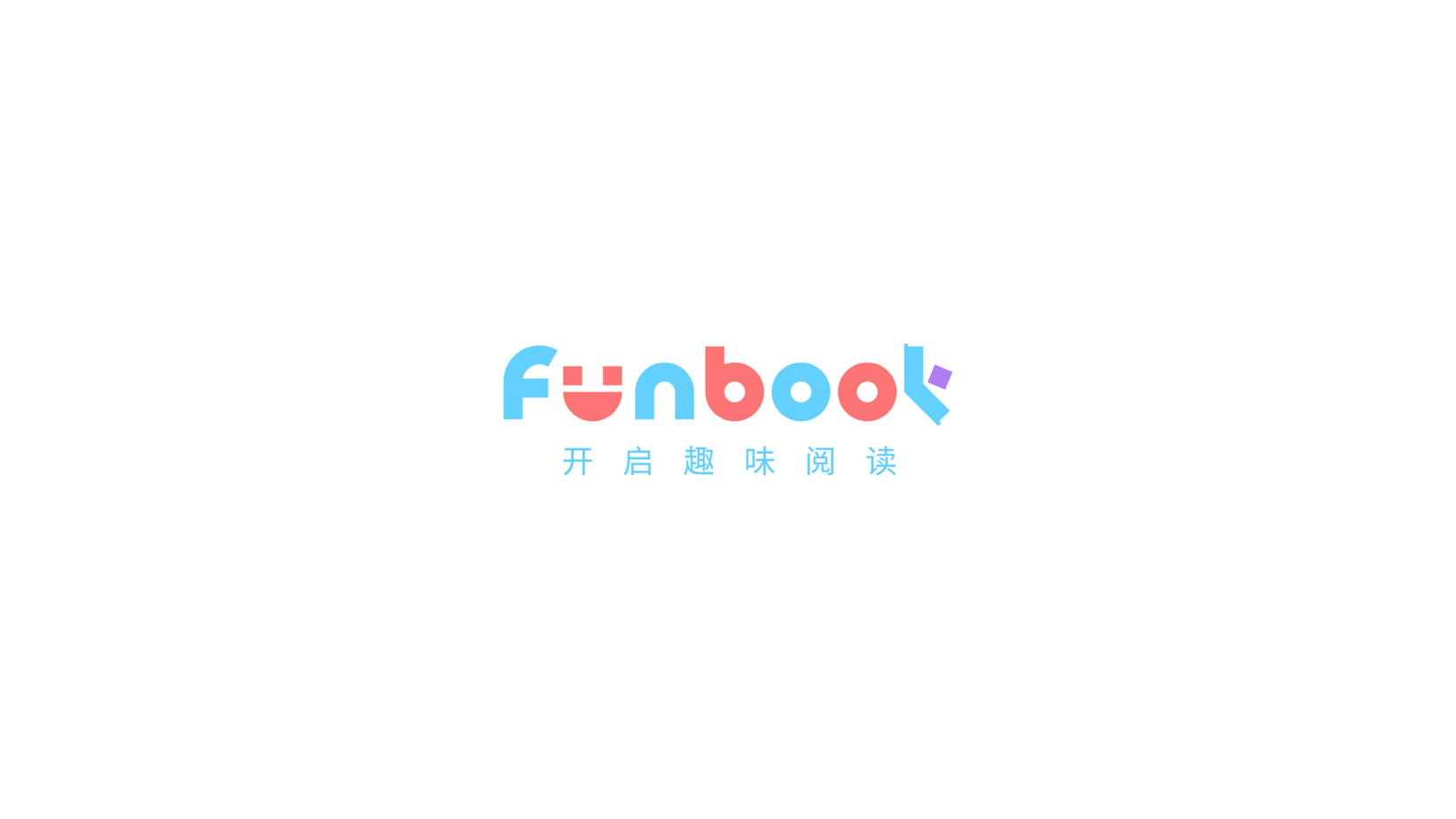 Logo design，Funbook，fun reading ，Booth design，