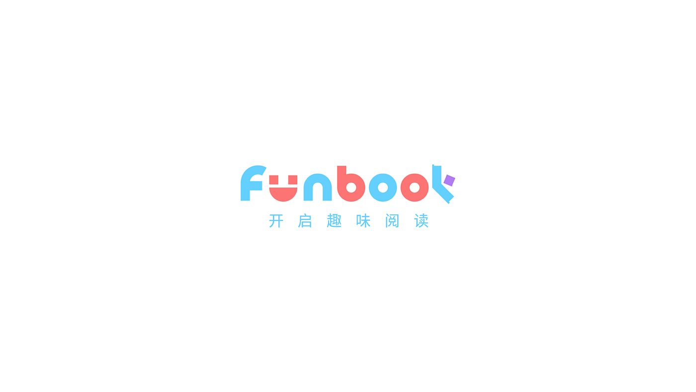 Logo design，Funbook，fun reading ，Booth design，