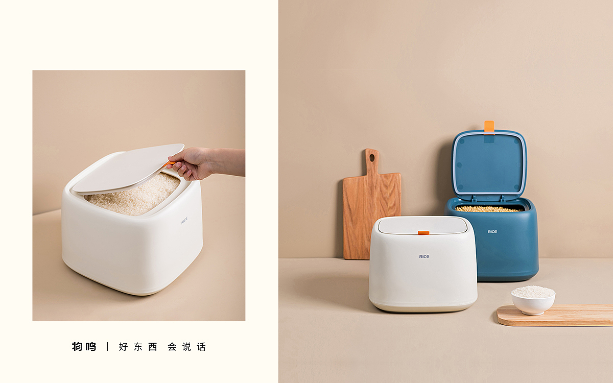 Original - household products，