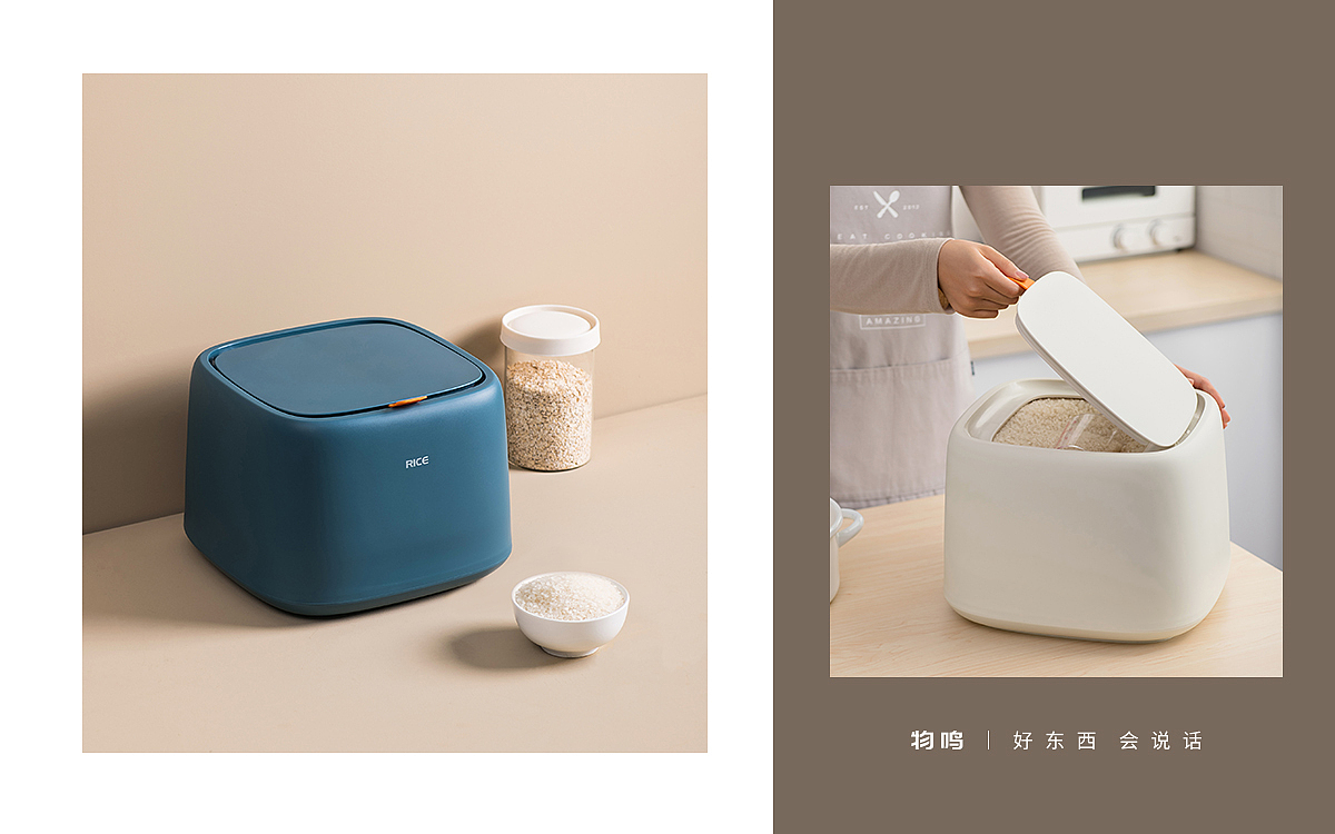 Original - household products，