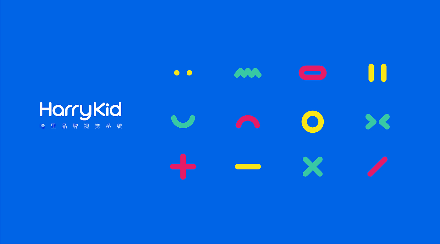 Harry children，HARRYKID，logo，Brand design，Visual design，Children's robot brand，