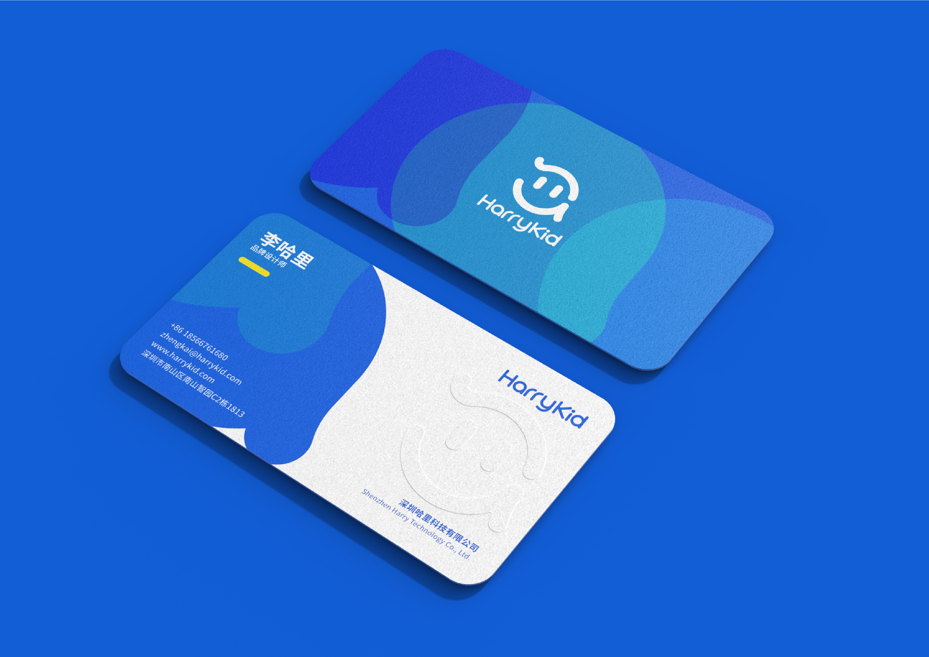 Harry children，HARRYKID，logo，Brand design，Visual design，Children's robot brand，