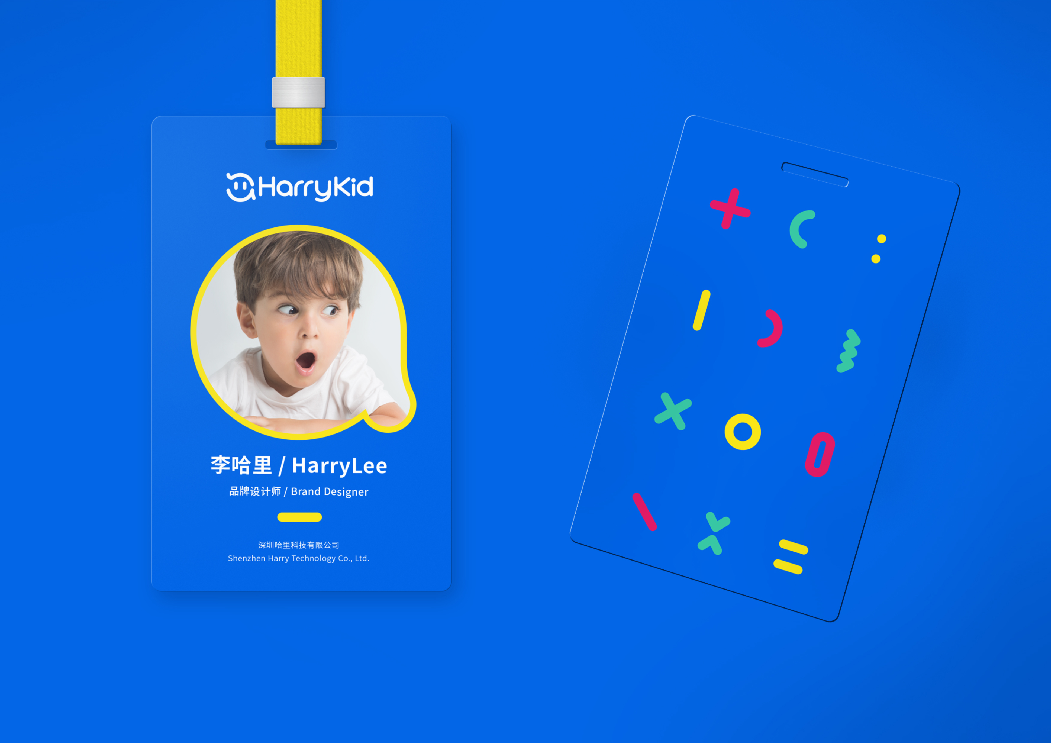 Harry children，HARRYKID，logo，Brand design，Visual design，Children's robot brand，