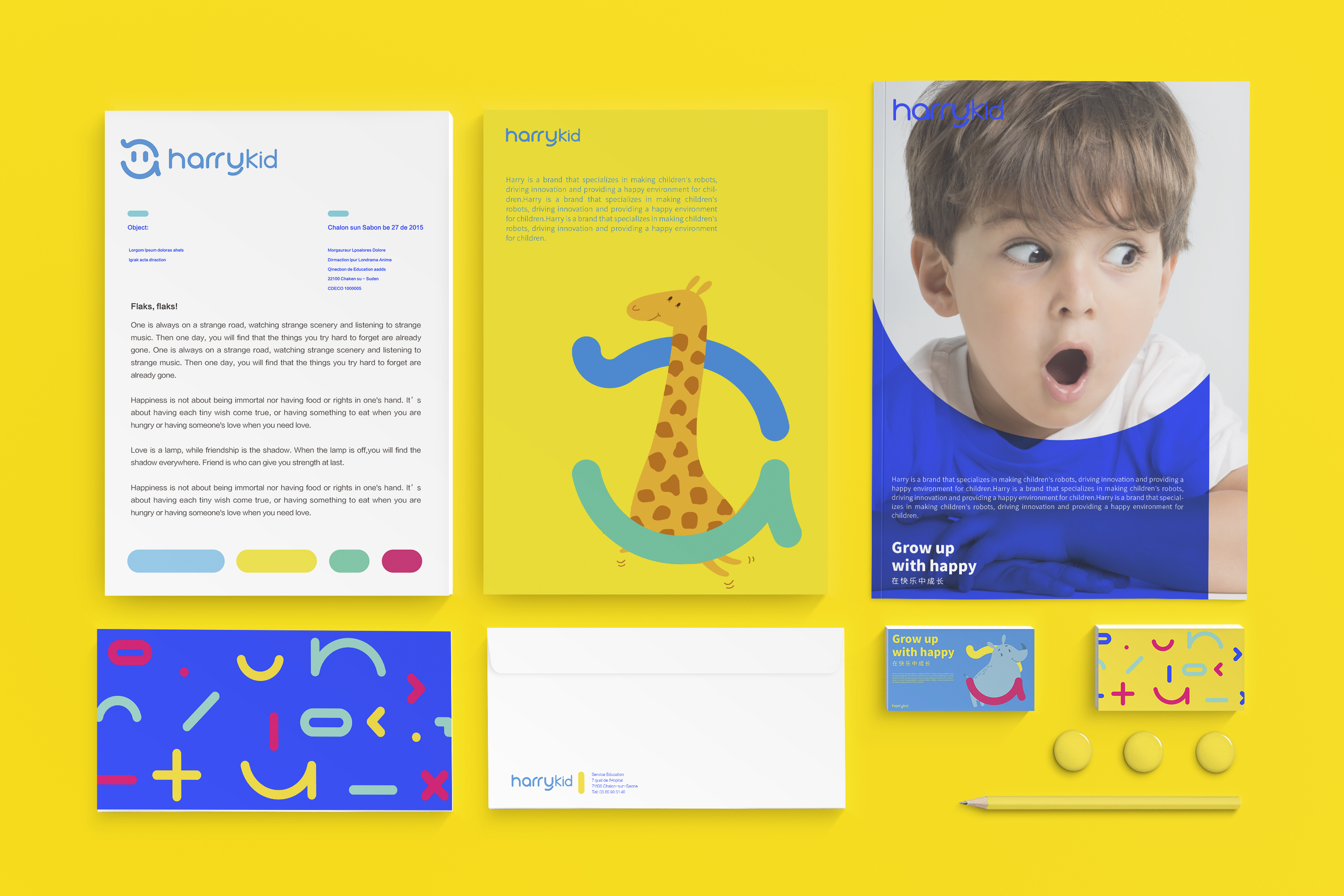 Harry children，HARRYKID，logo，Brand design，Visual design，Children's robot brand，