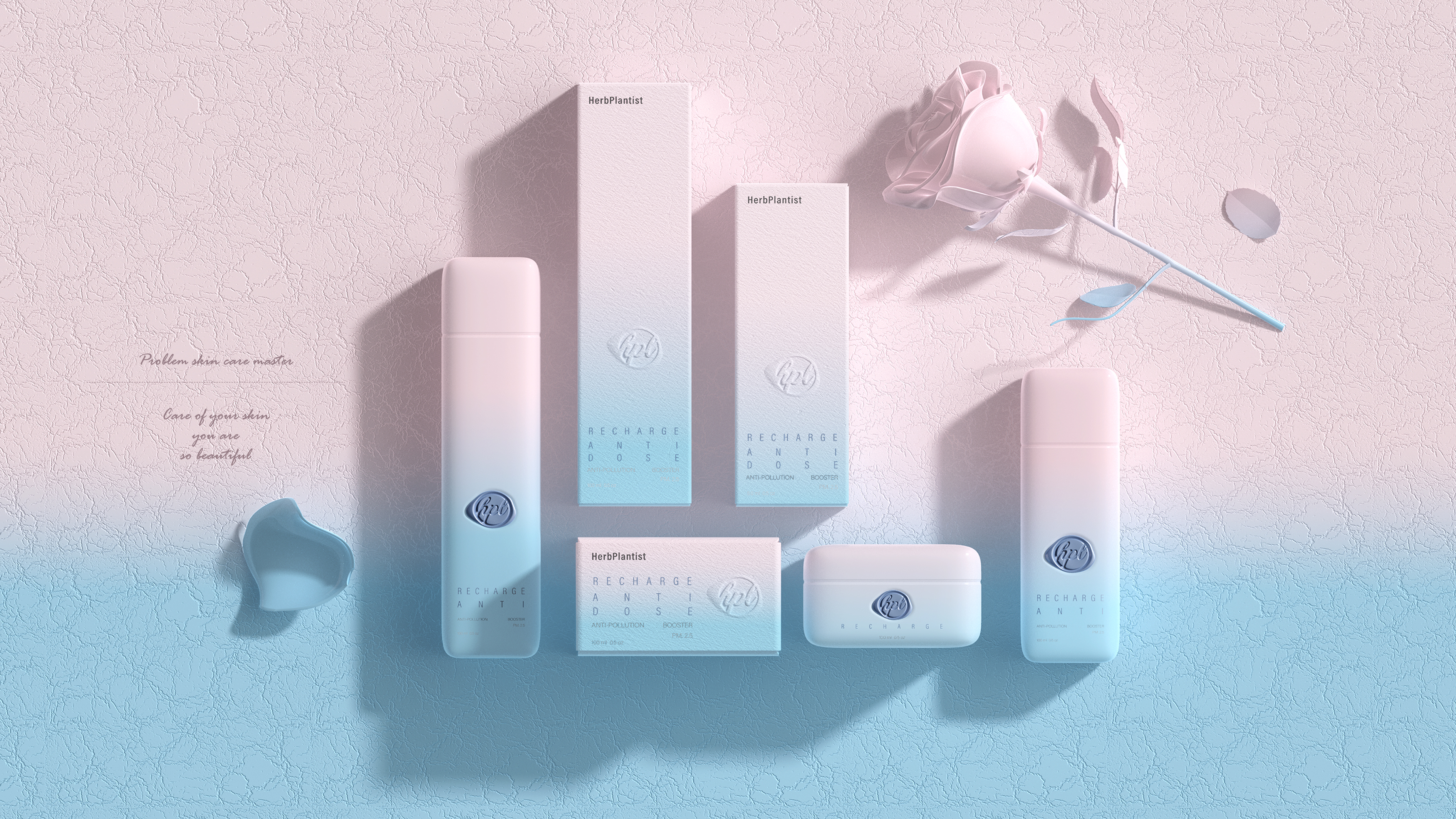 Nursing brand，Fire paint printing，Hepuram，packing design，Herbplantist，Brand design，Jiajian geometric industrial design，