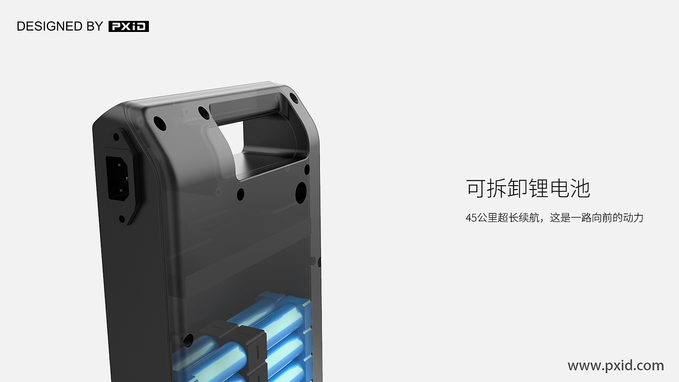 Electric vehicle design，Design of electric scooter，Scooter design，Motorcycle design，Balance car design，