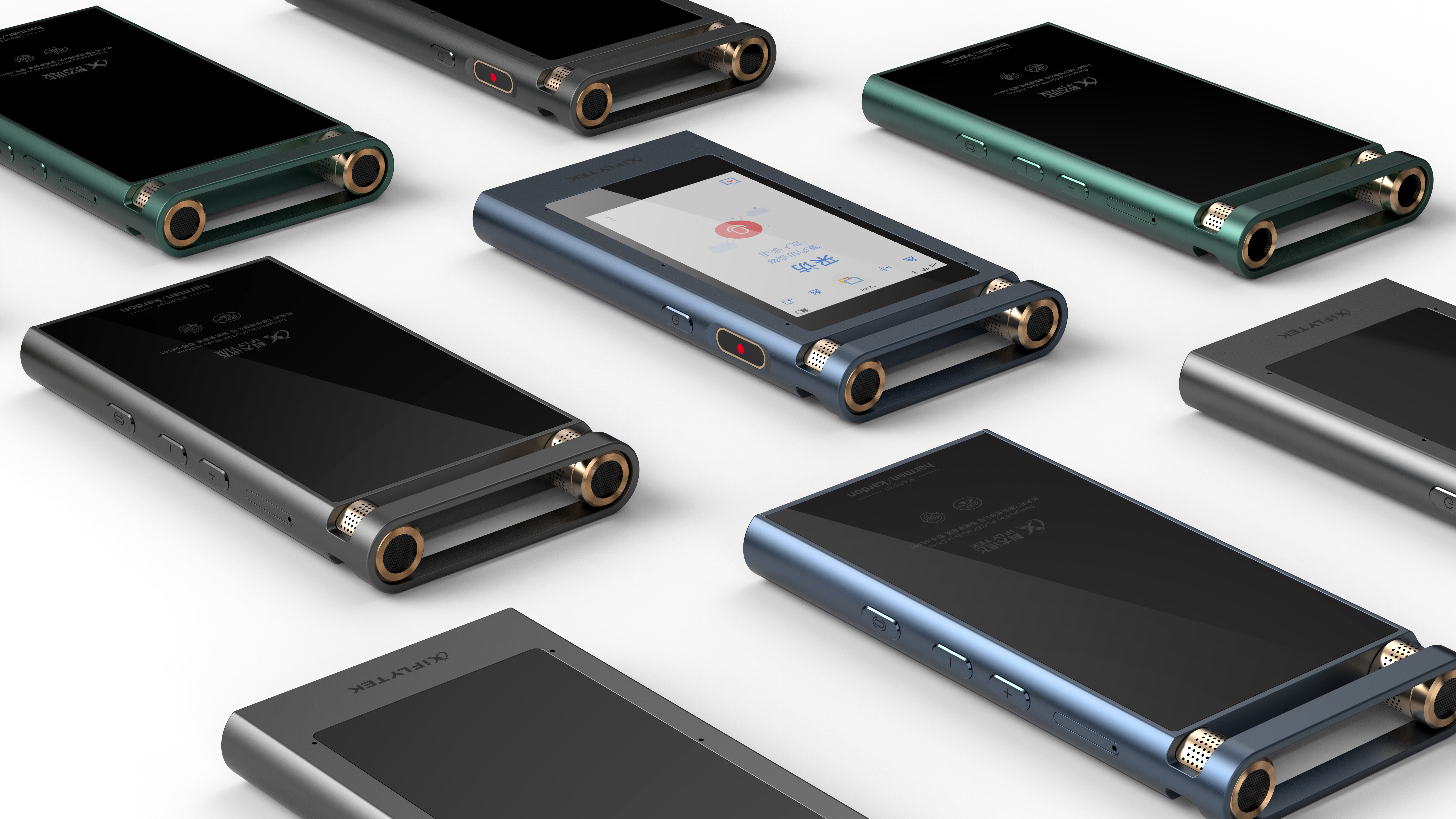 Good simple geometry，Intelligent hardware，Recording pen，IFLYTEK sr501，IFLYTEK sr701，