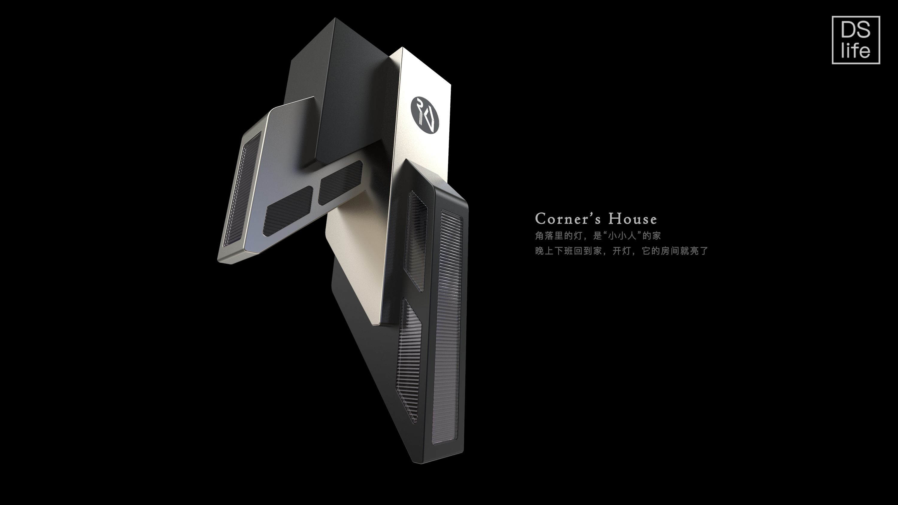 conceptual design，product design，industrial design，corner，corner，lamps and lanterns，Architecture，