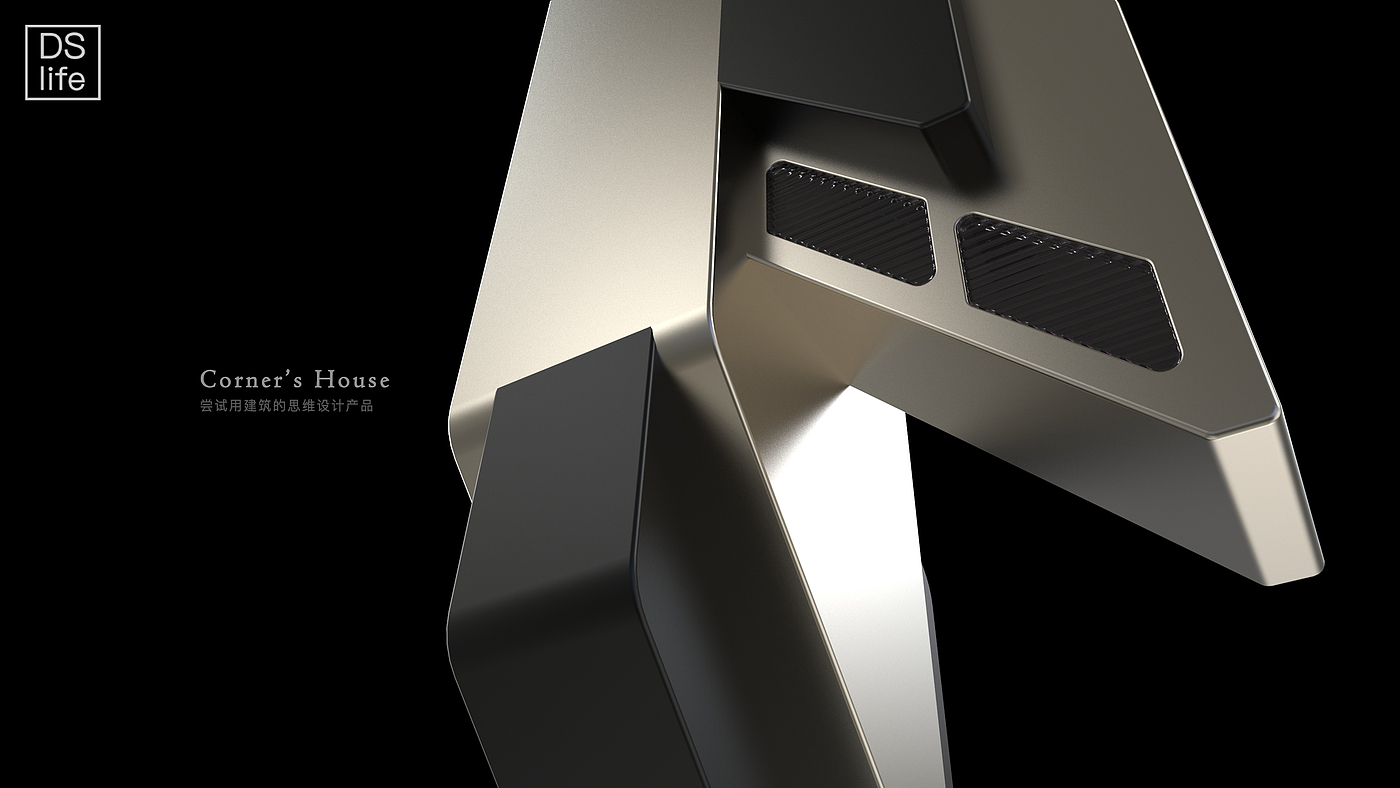 conceptual design，product design，industrial design，corner，corner，lamps and lanterns，Architecture，