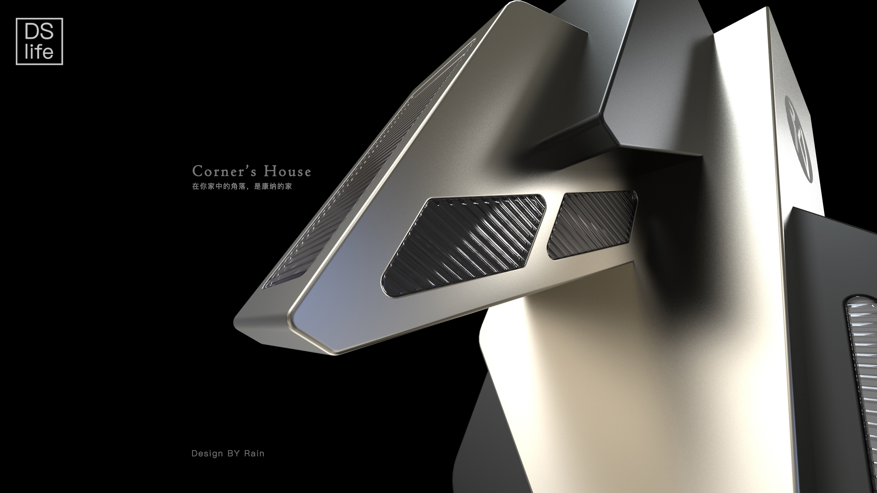 conceptual design，product design，industrial design，corner，corner，lamps and lanterns，Architecture，