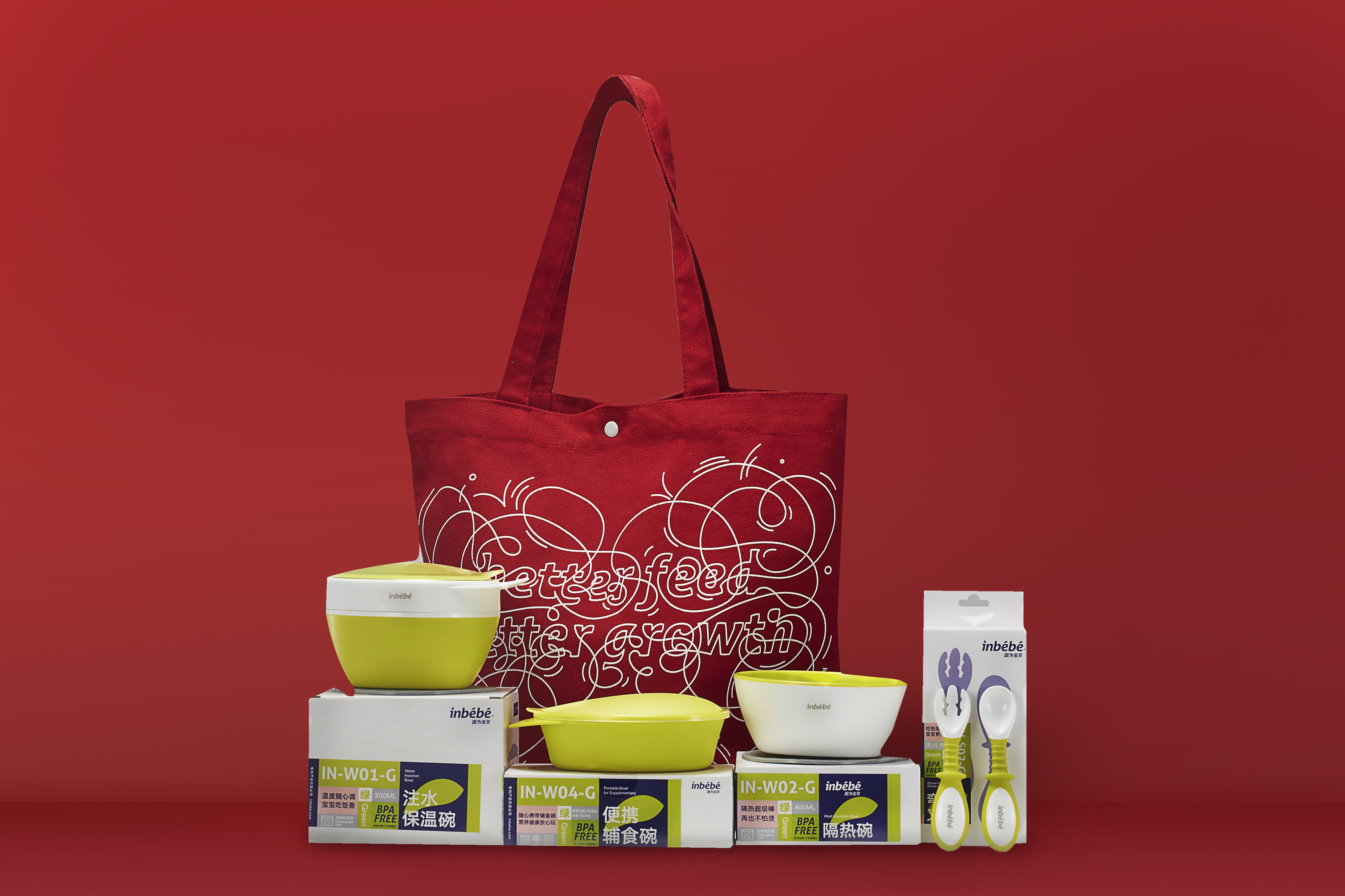 Baby tableware，tableware，