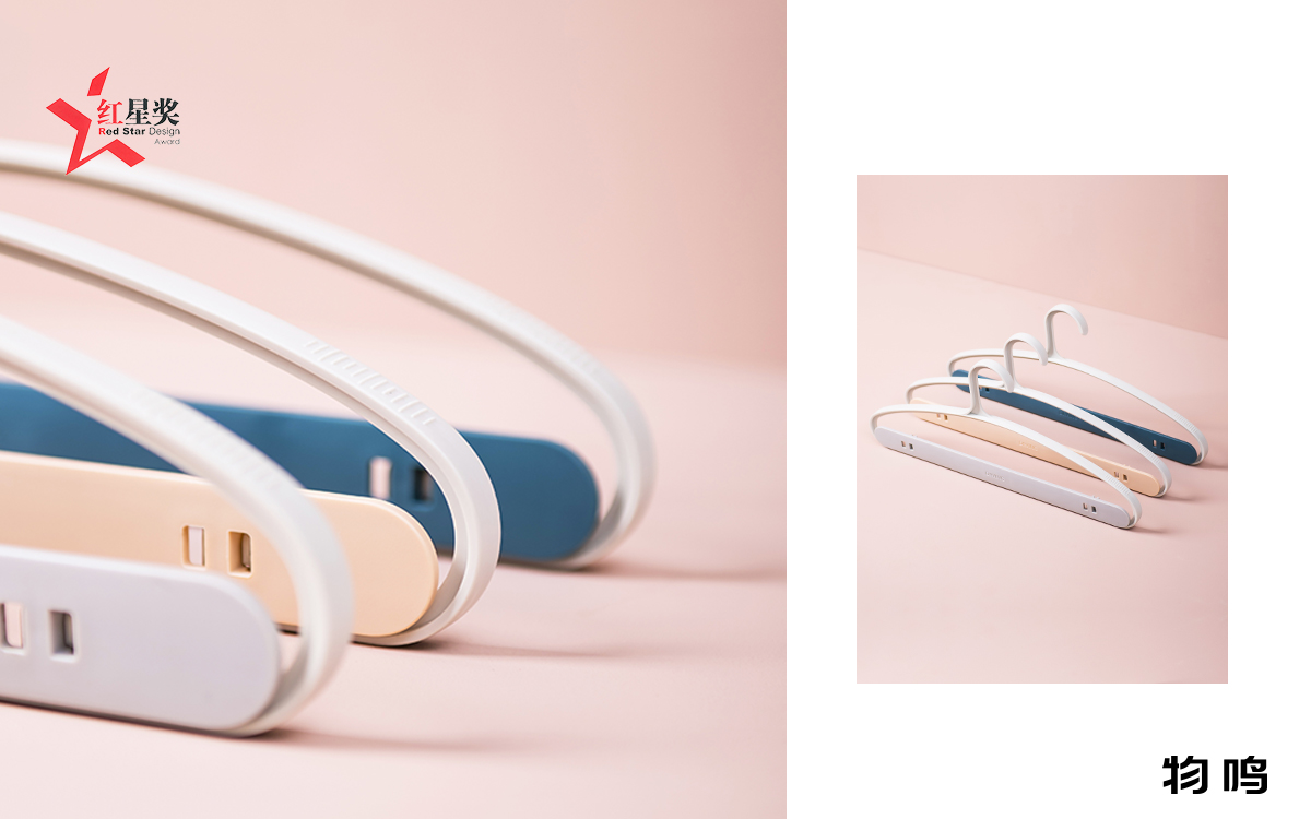 Wuming home，Wuming home life，Wu Ming，industrial design，original，Home Furnishing，Smart manufacturing Award，Red Star Award，